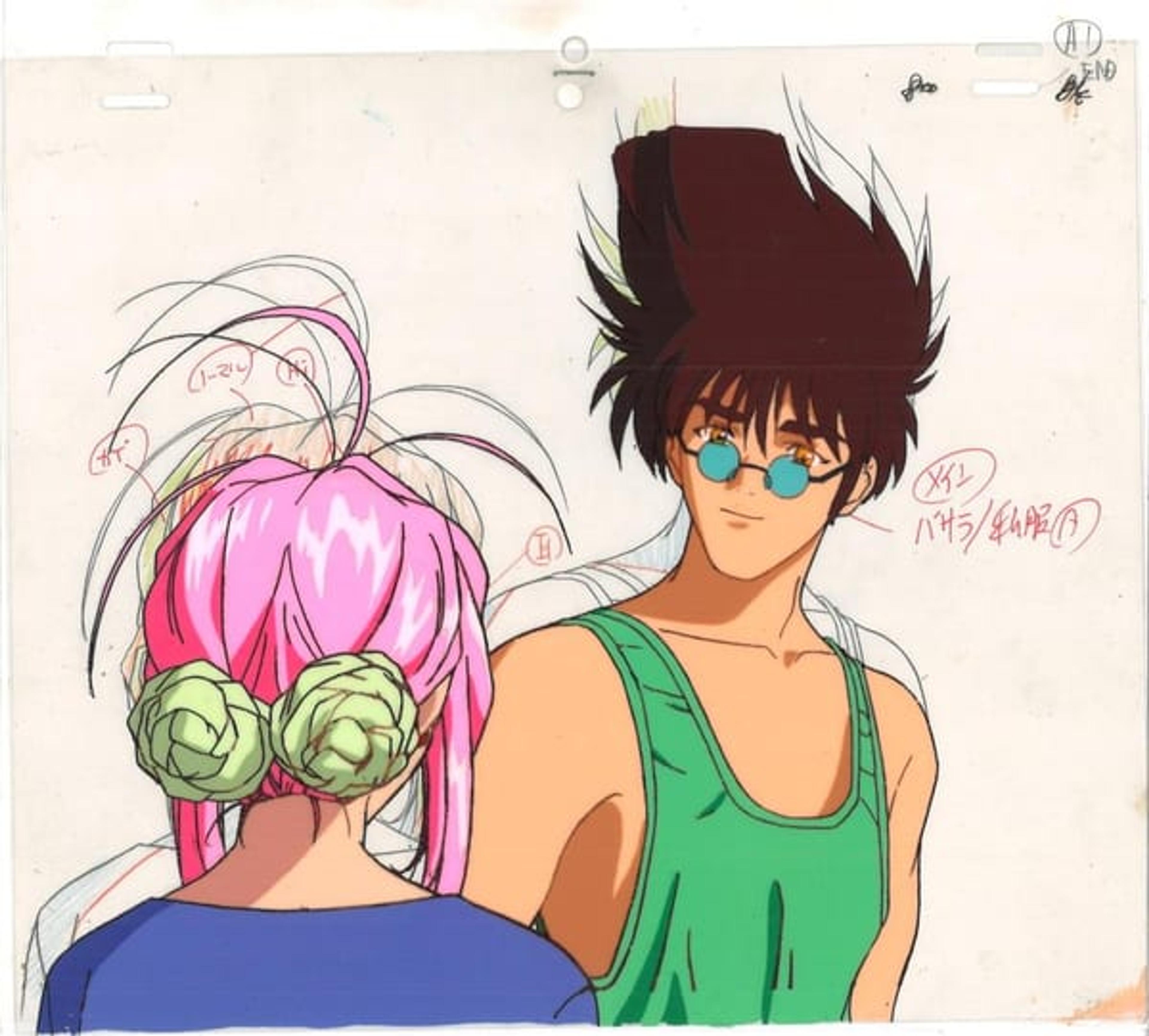 Macross 7