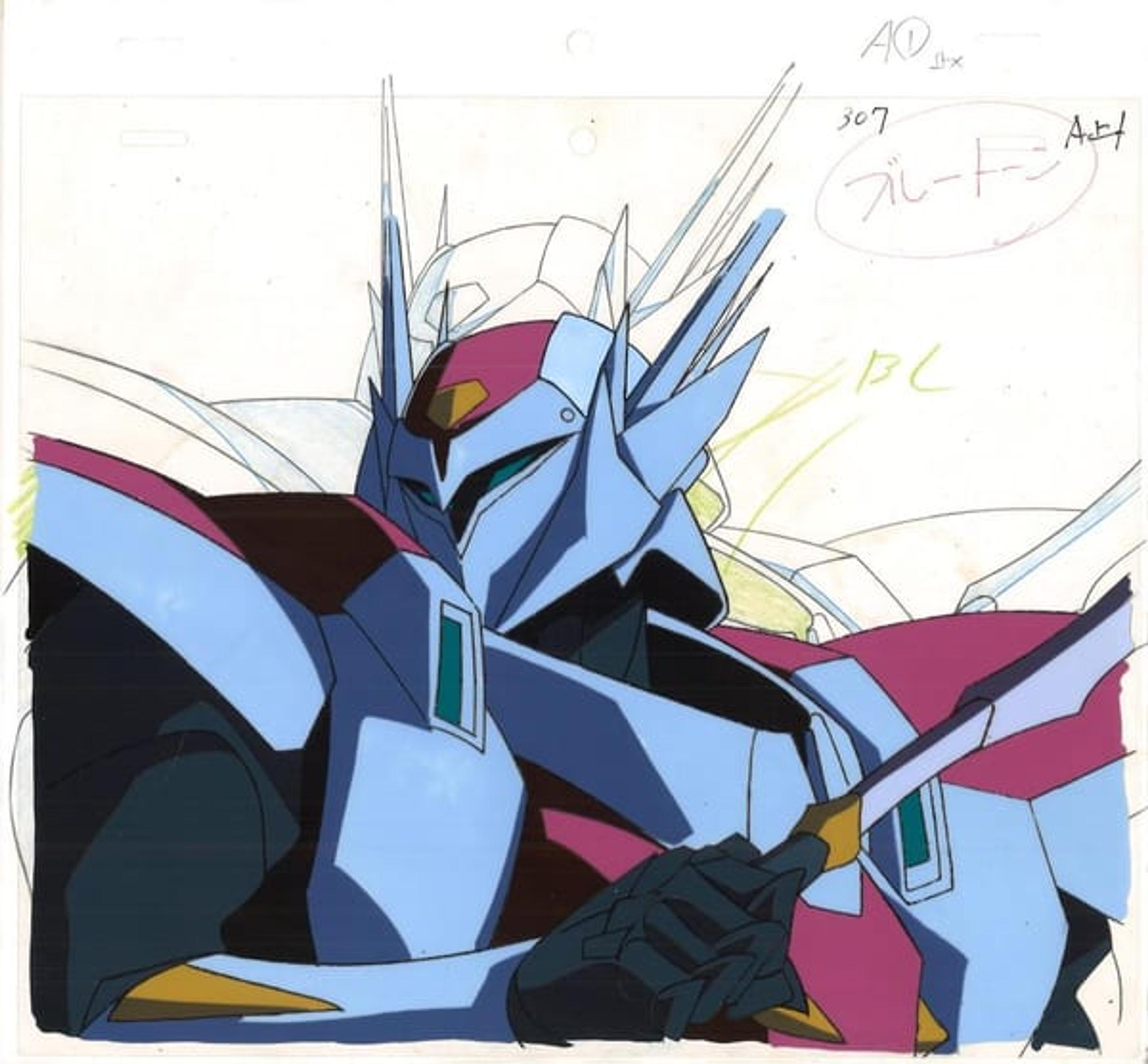 Tekkaman Blade
