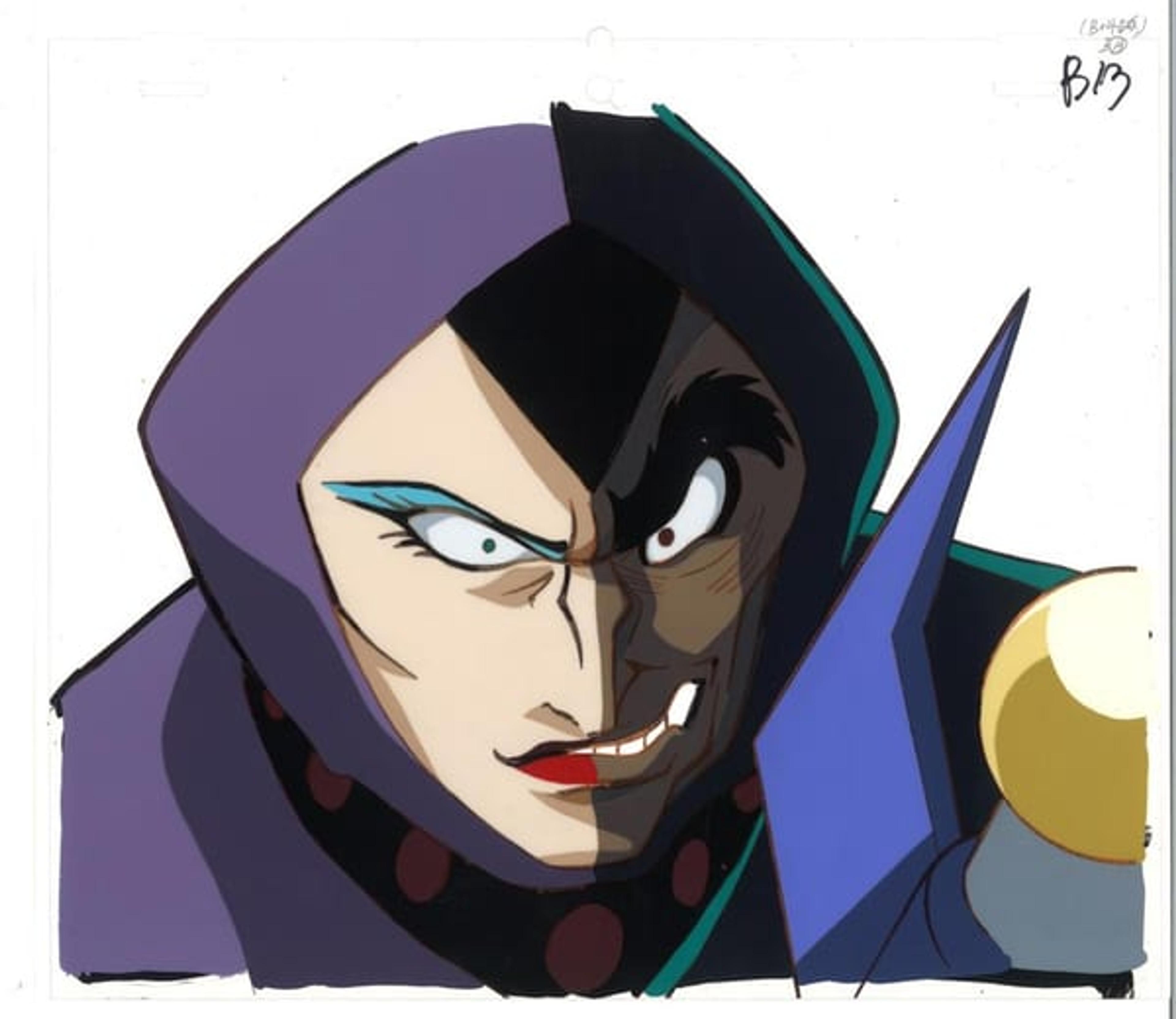 Mazinger Z