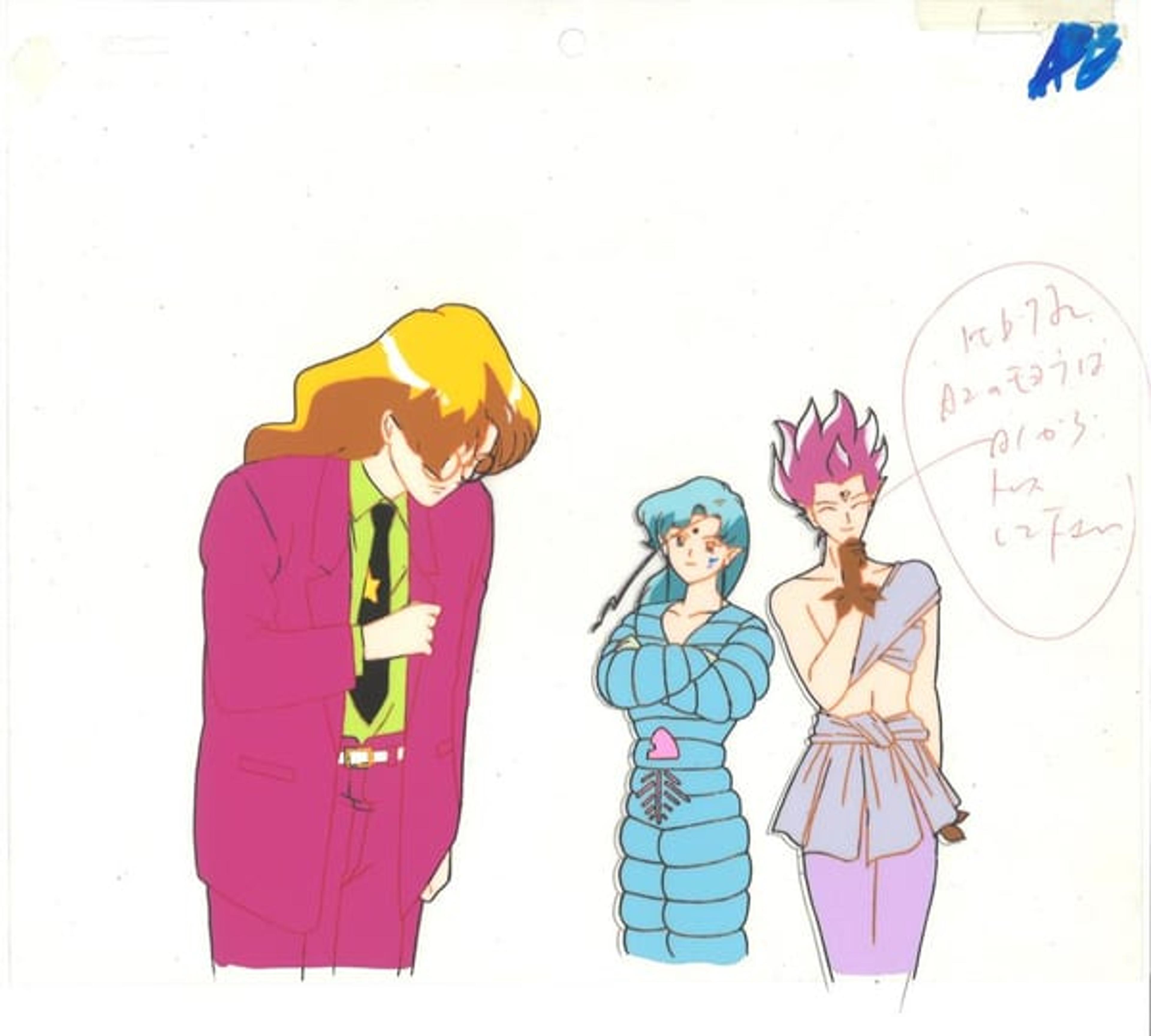Sailor Moon