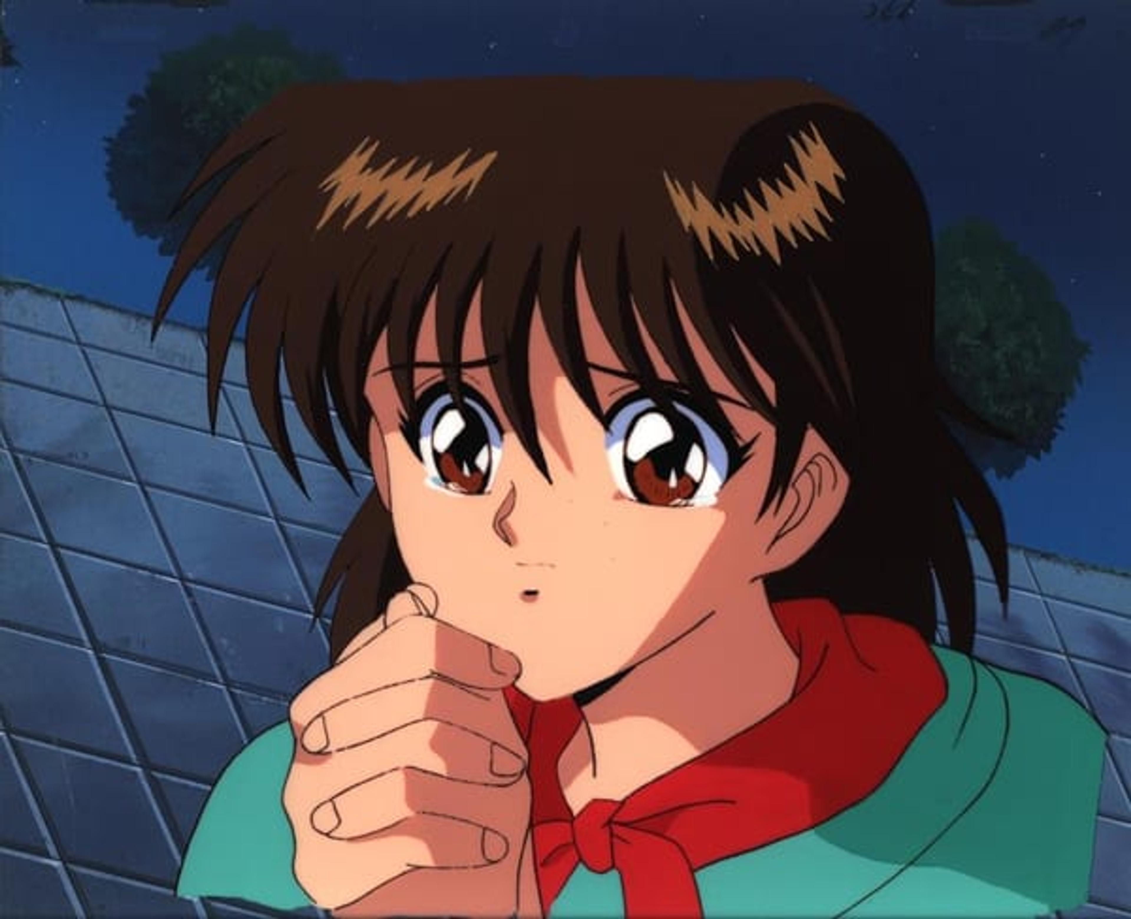 Akiko