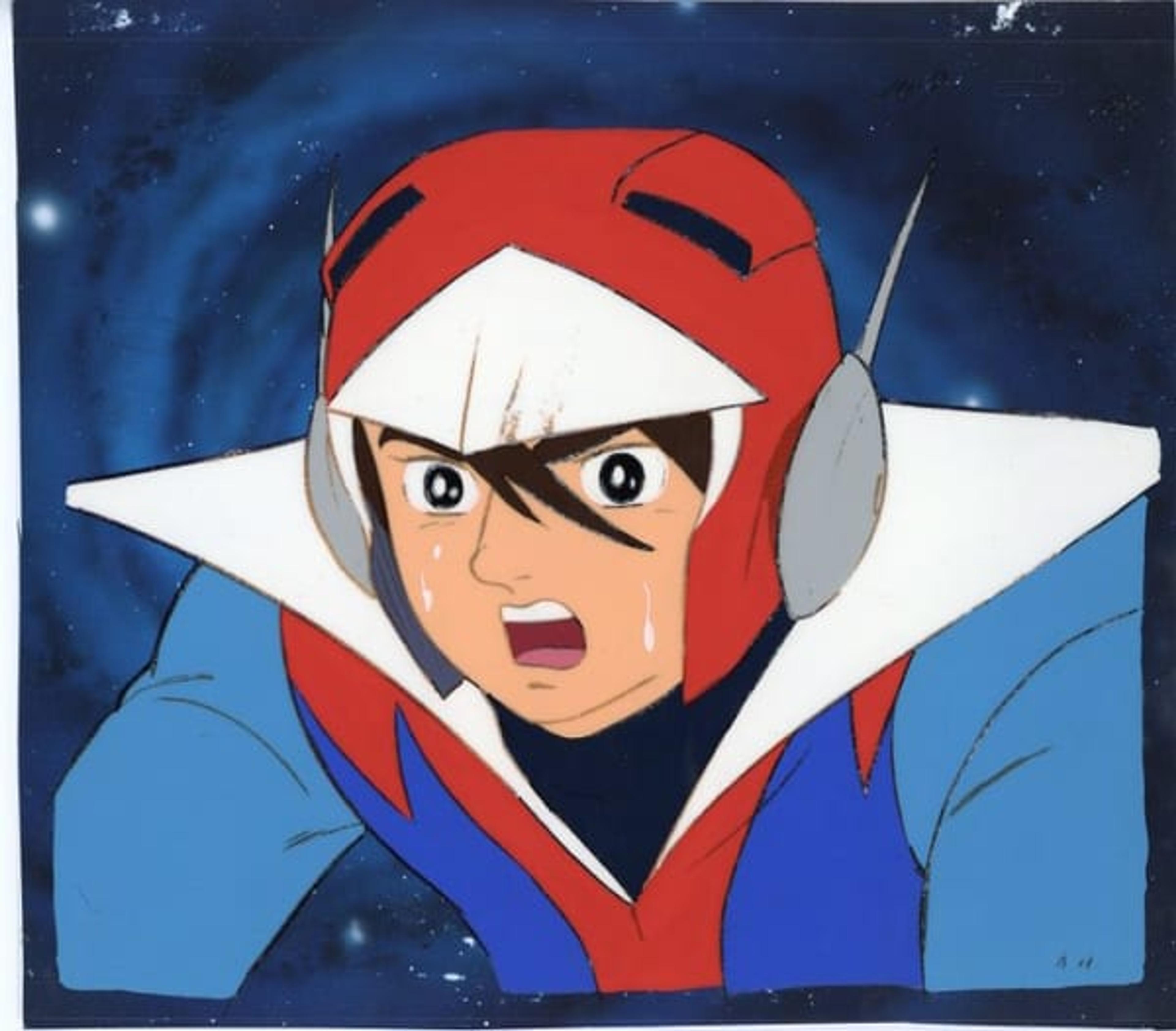Akira