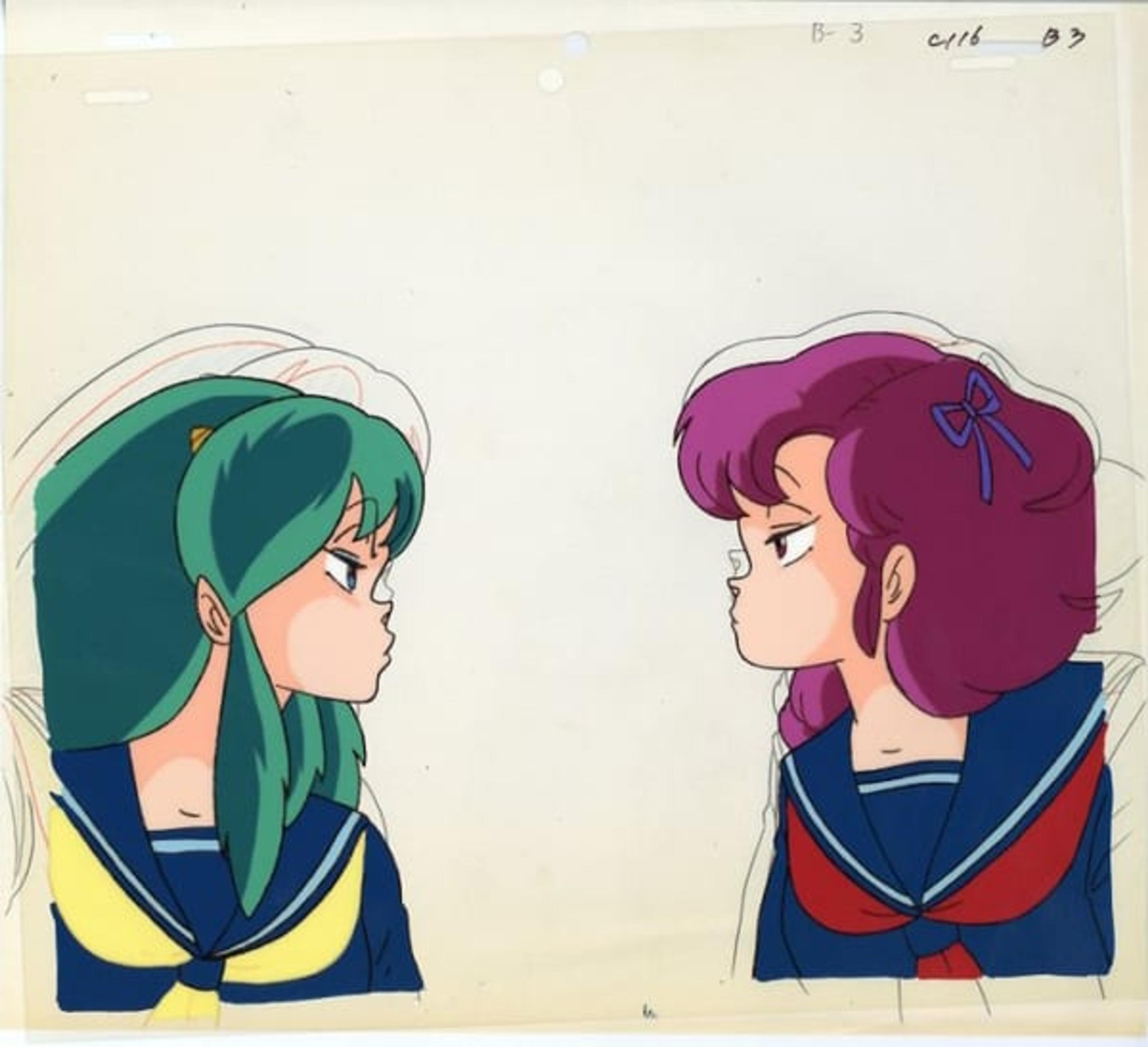 Urusei Yatsura