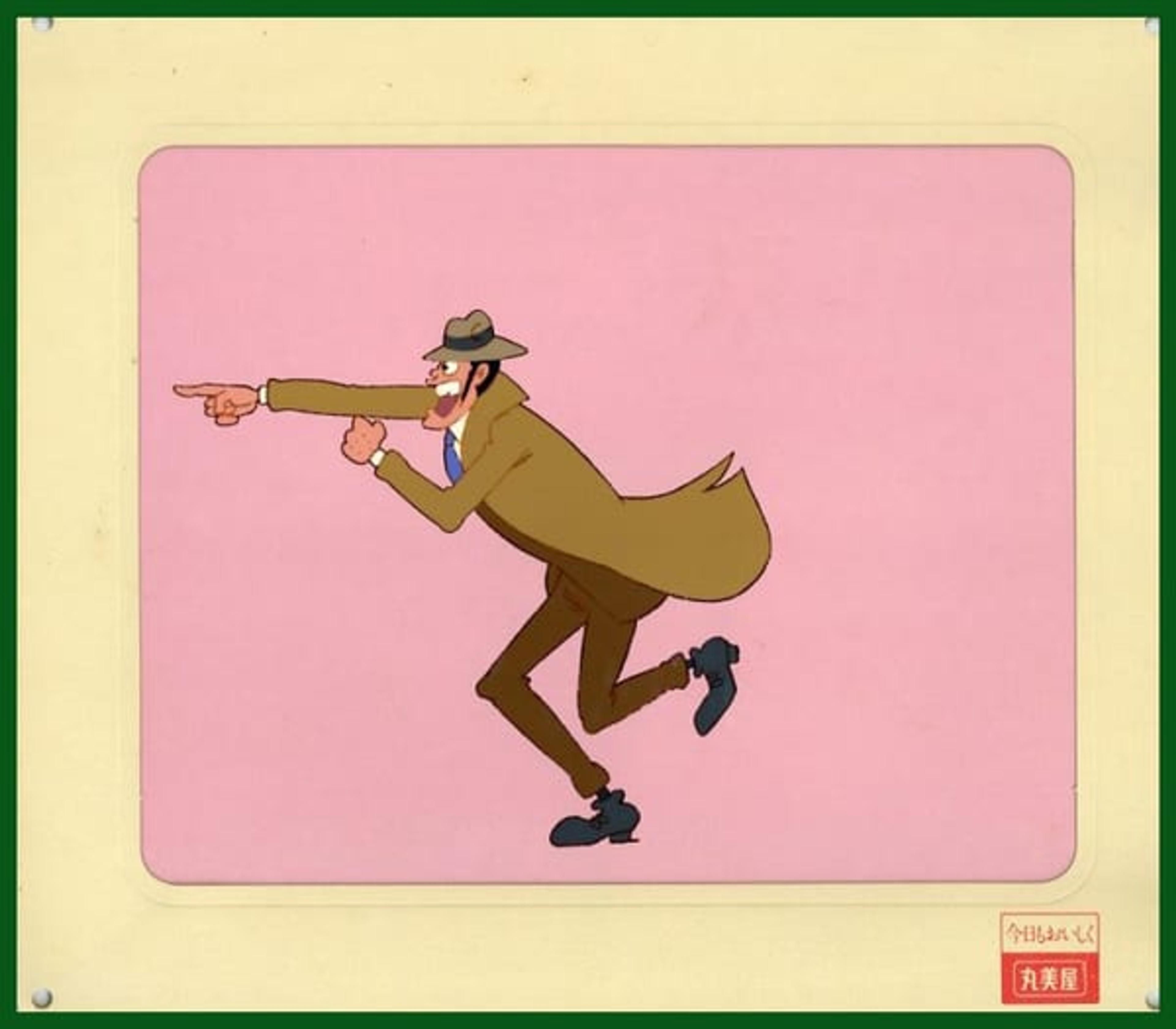 Lupin the 3rd Part 2