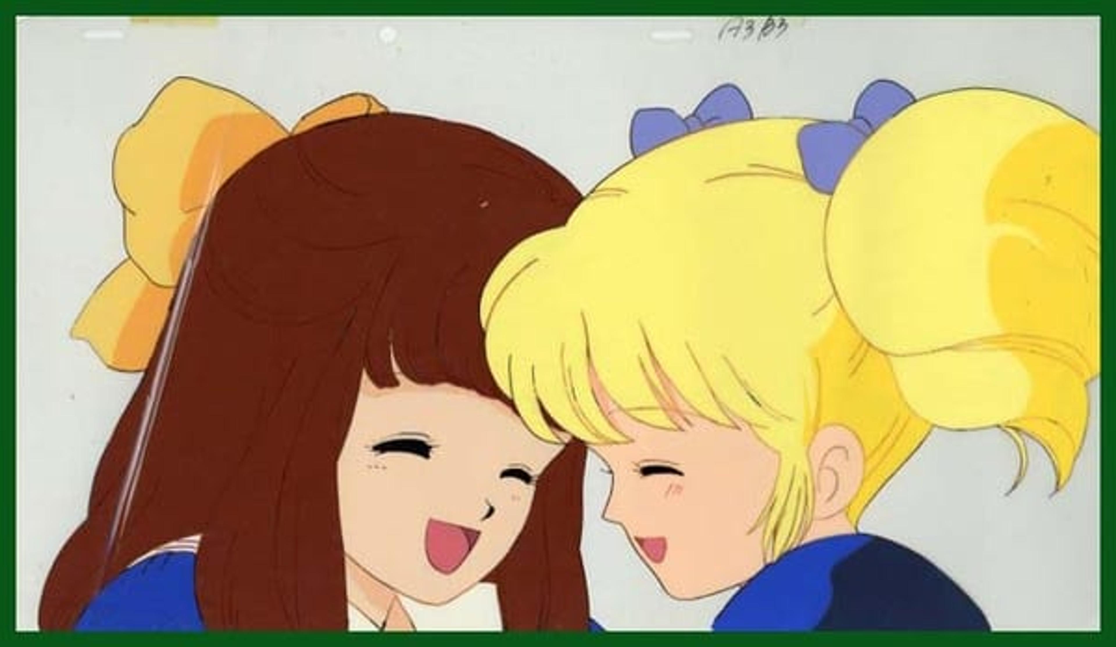 Idol Densetsu Eriko