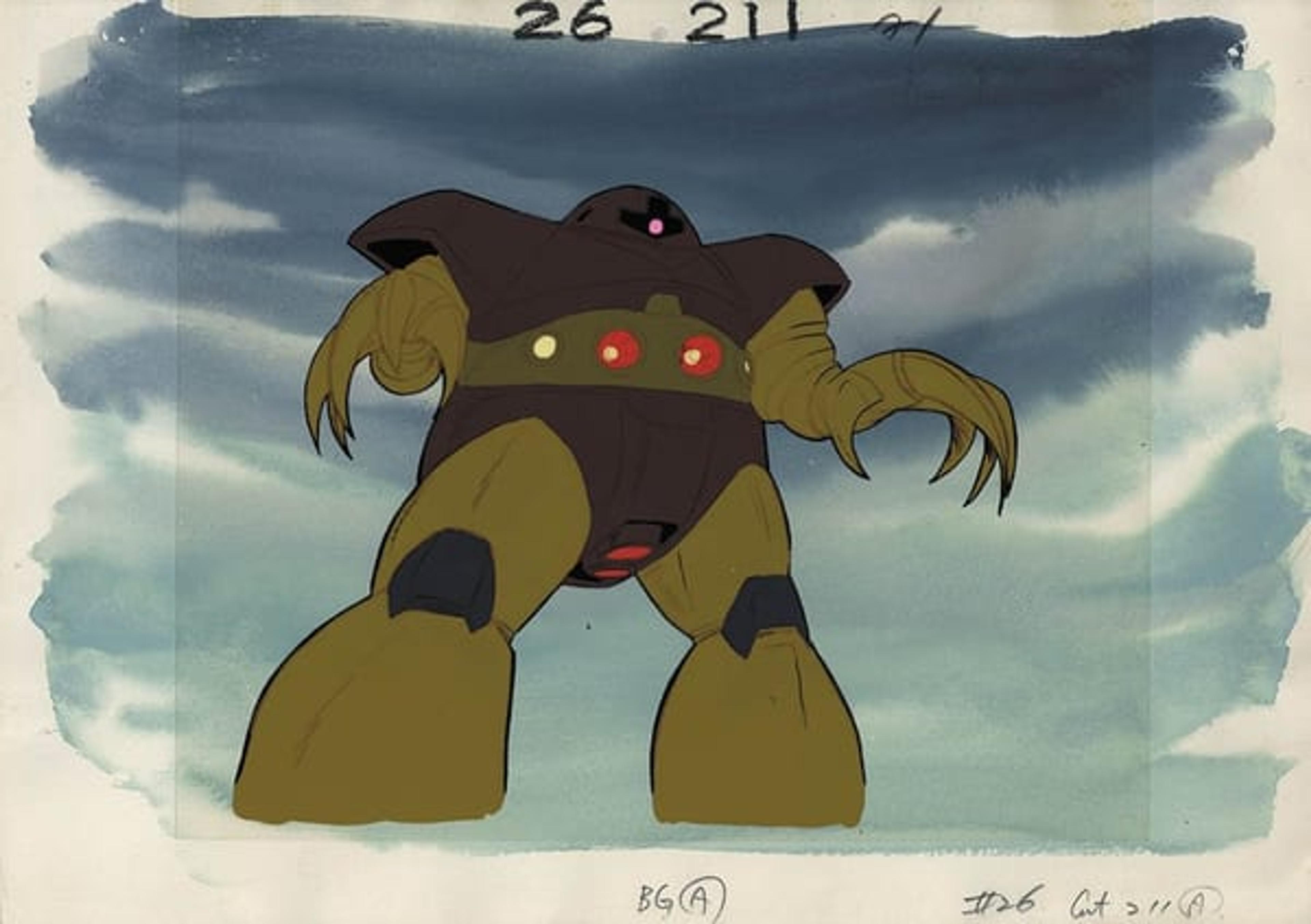 Mobile Suit Gundam