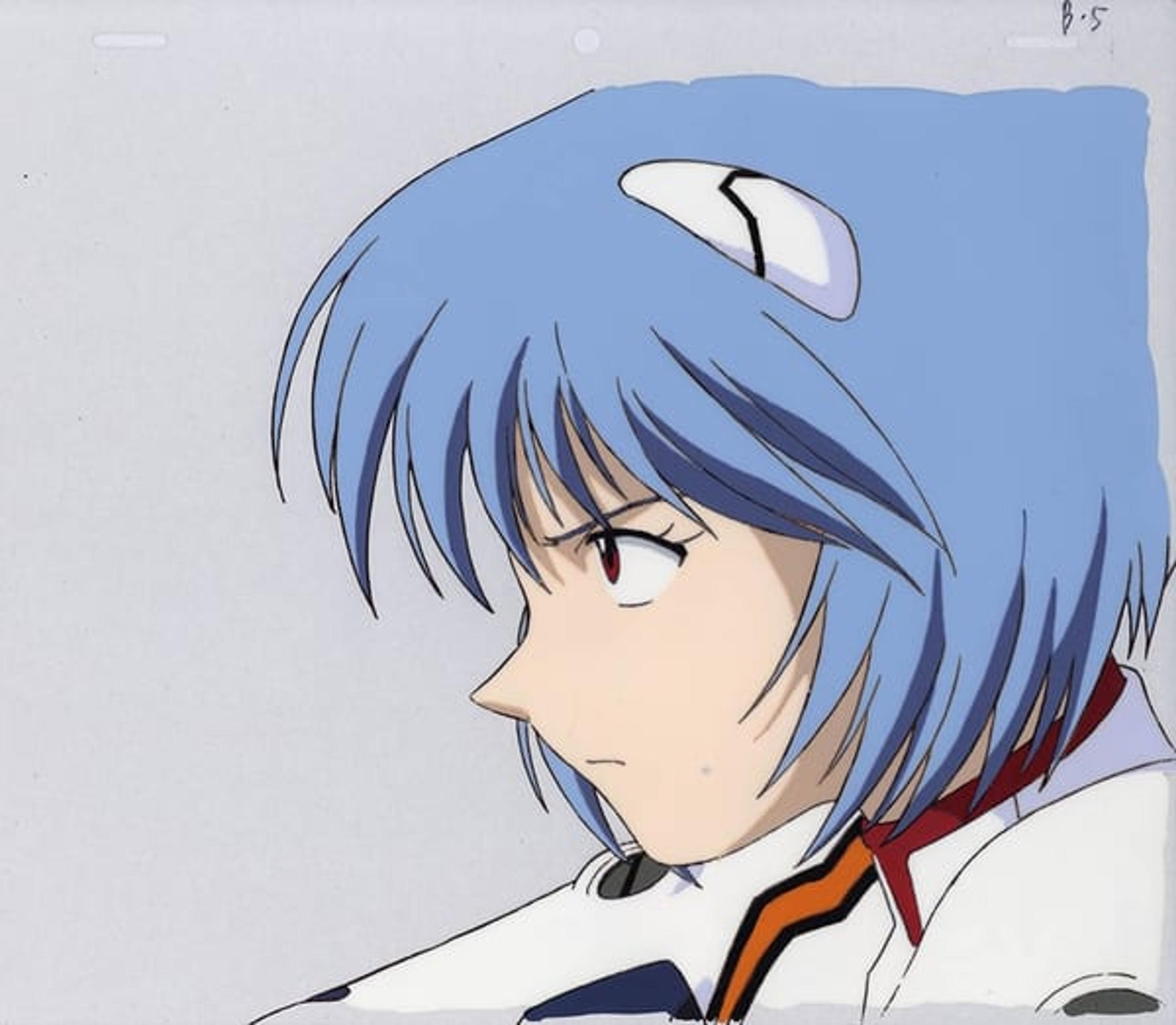 Neon Genesis Evangelion