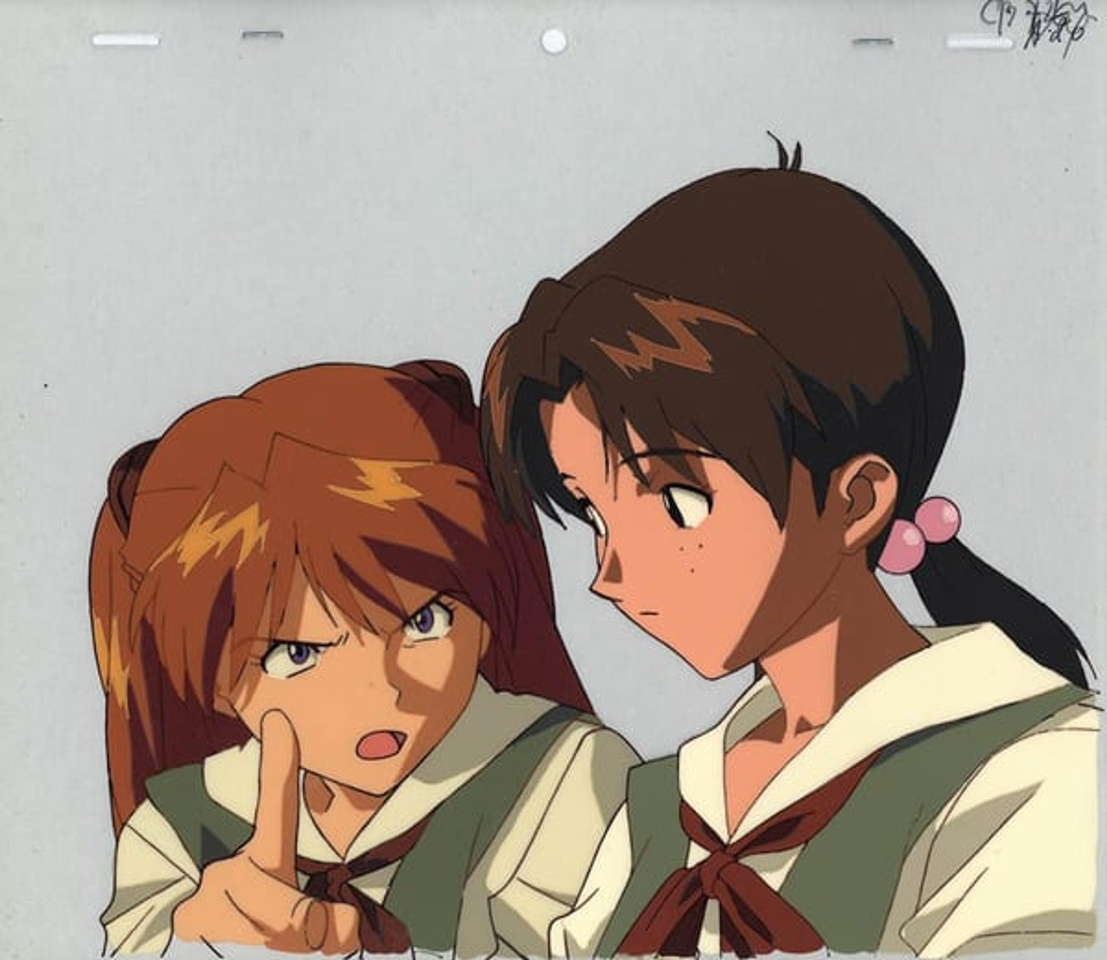 Neon Genesis Evangelion