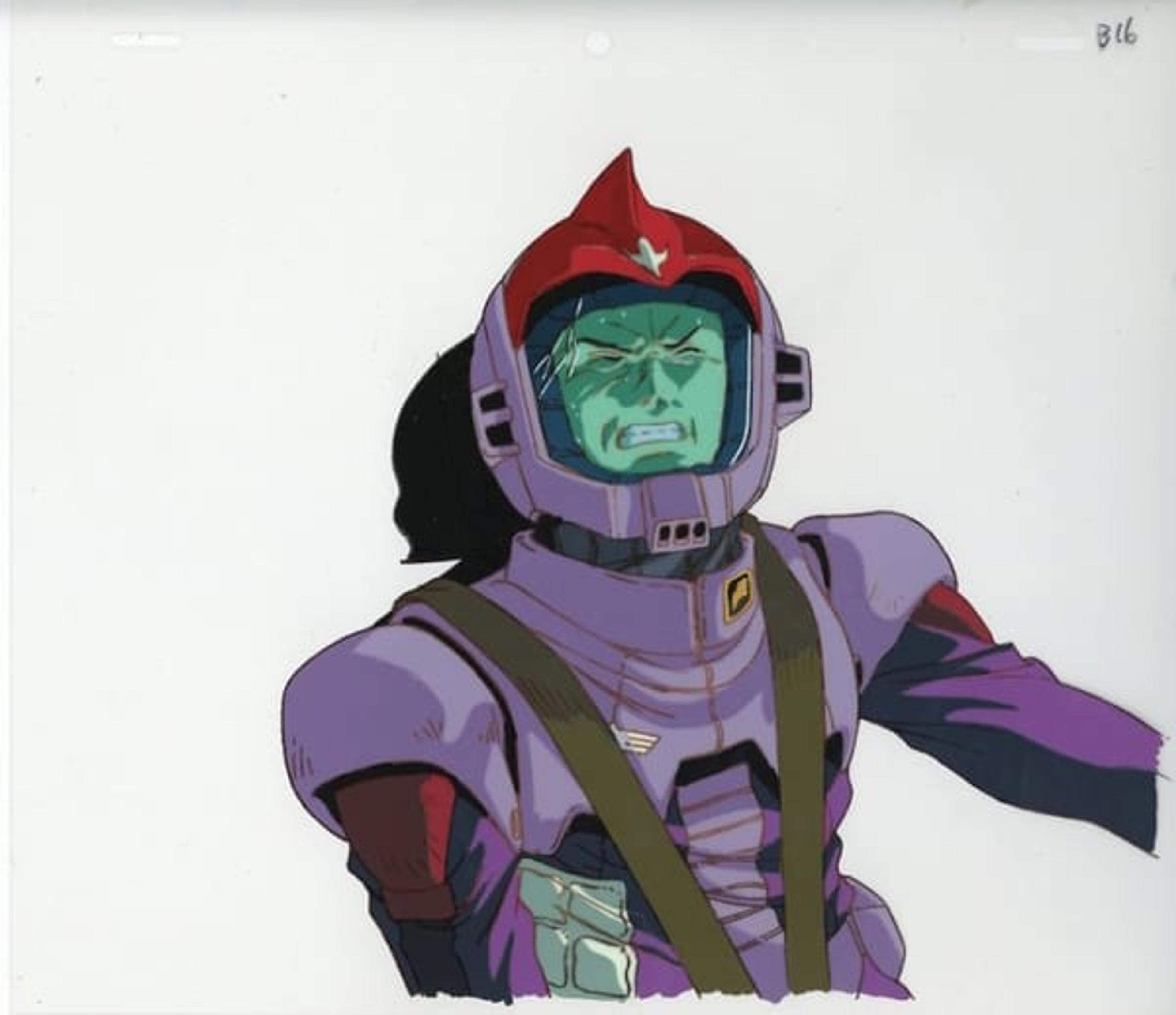 Mobile Suit Gundam 0083: Stardust Memory