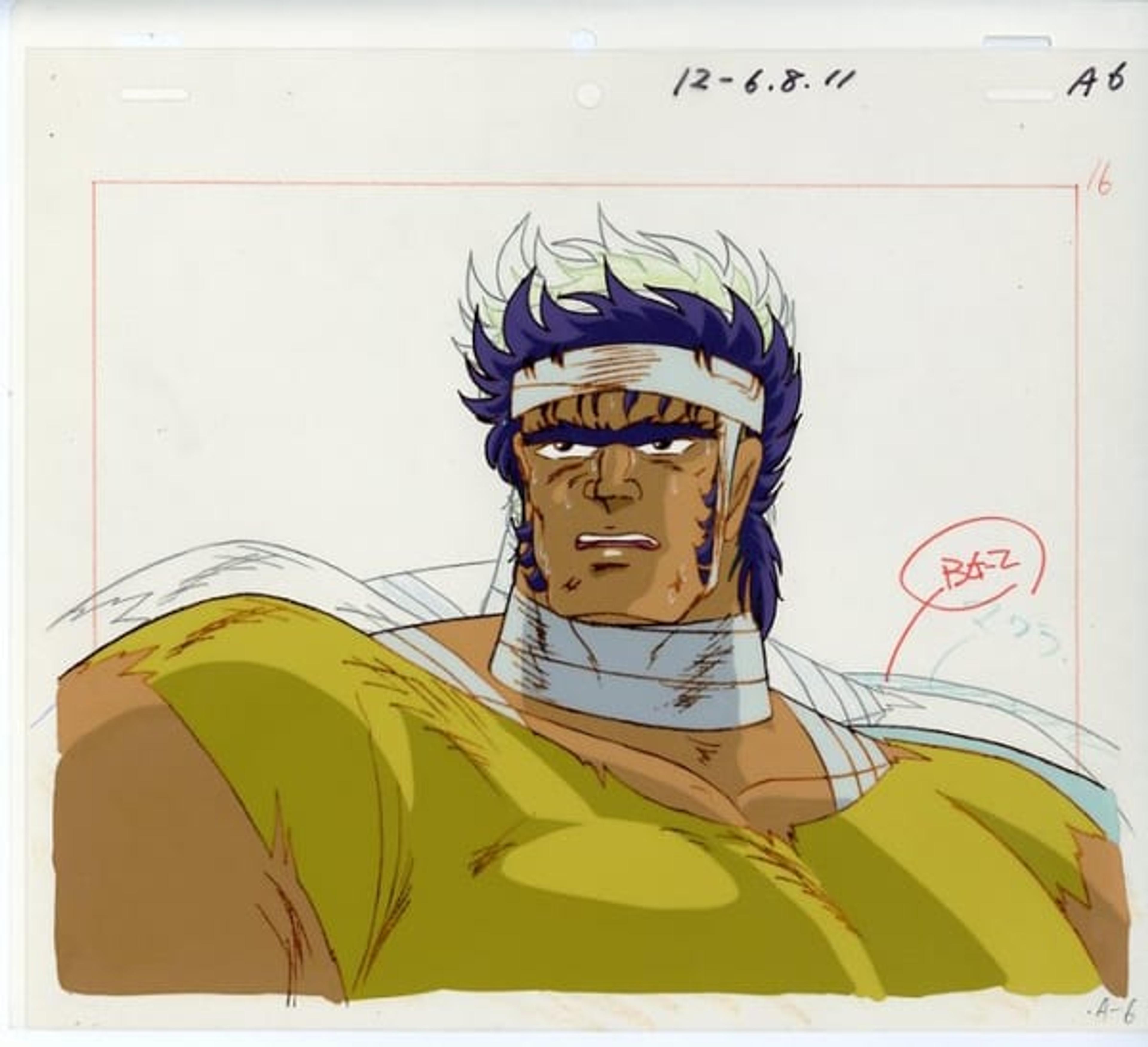 Saint Seiya: Knights of the Zodiac