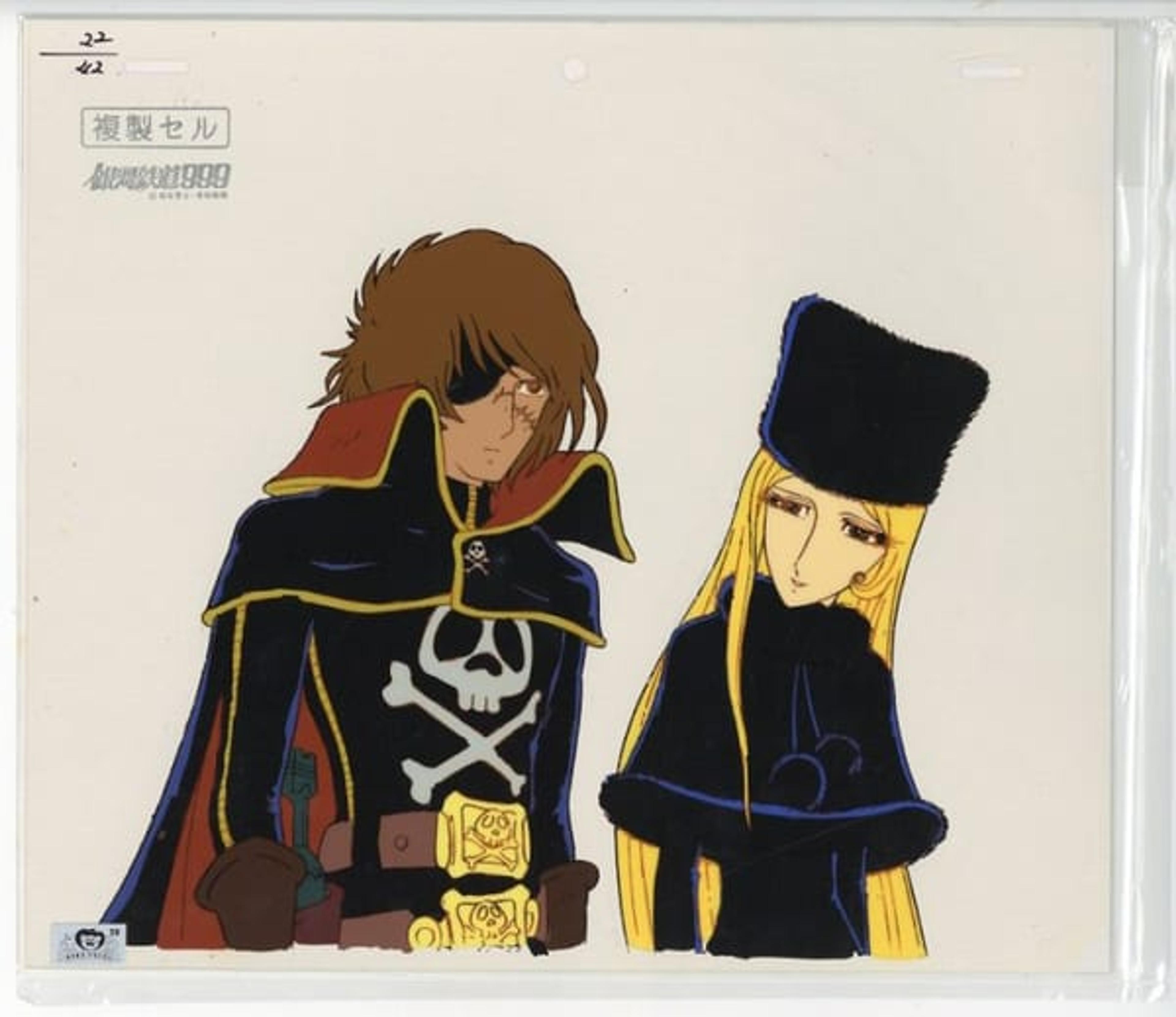 Galaxy Express 999