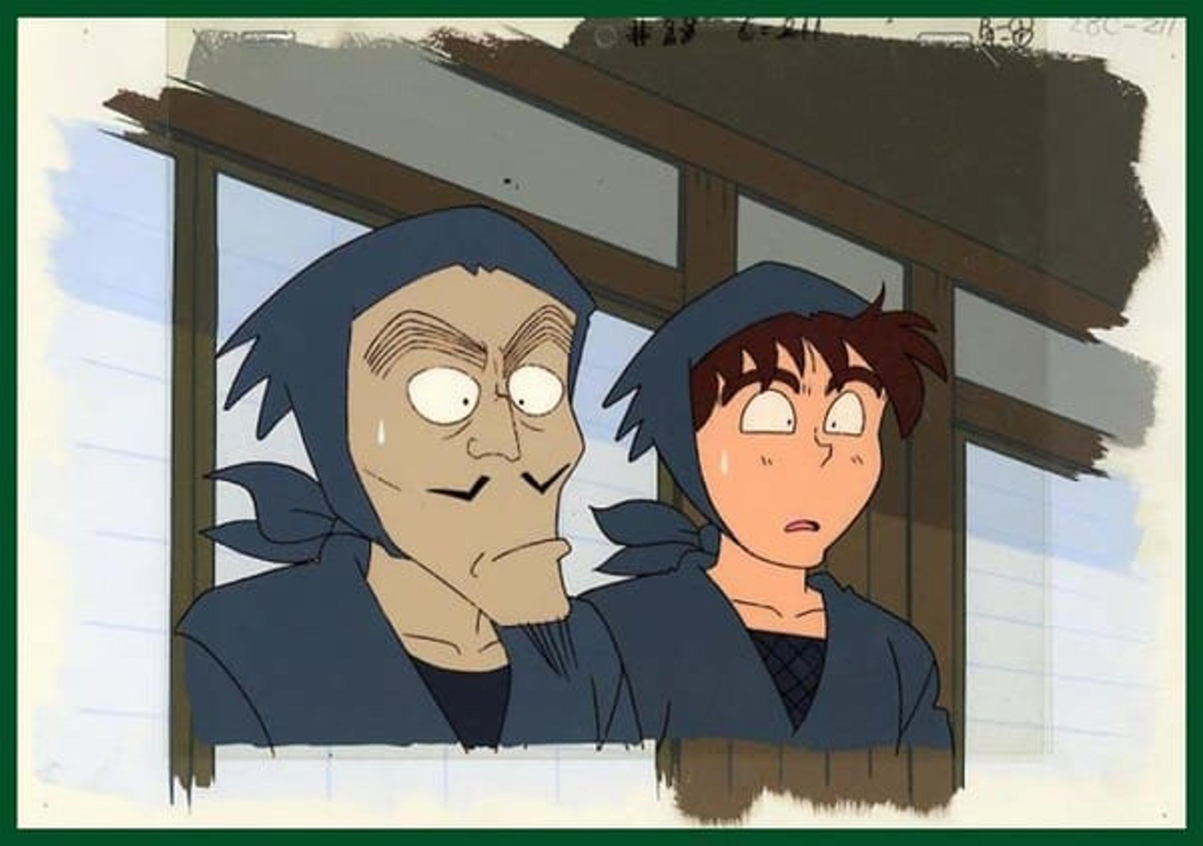 Nintama Rantarou