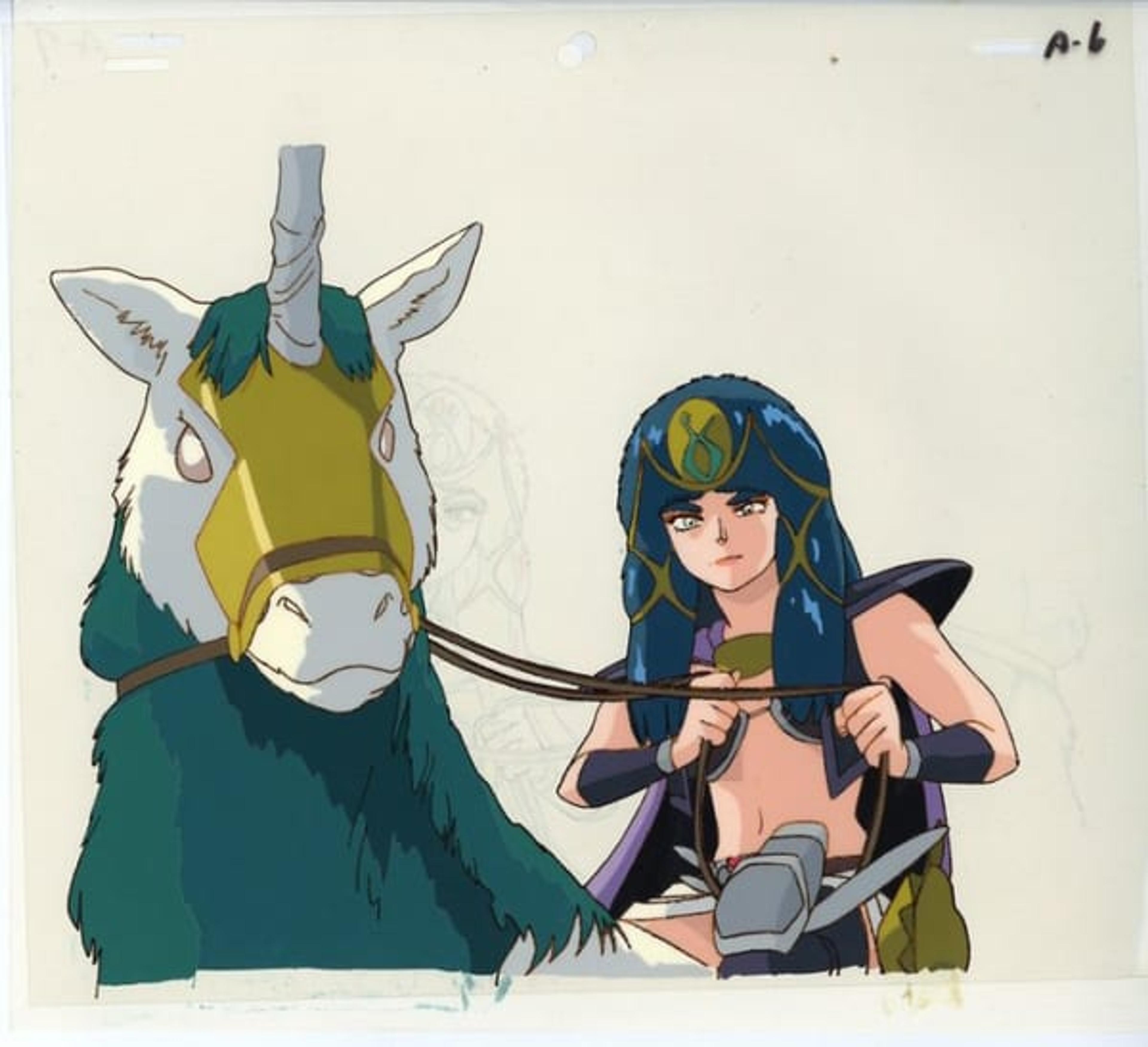 Dragon Slayer