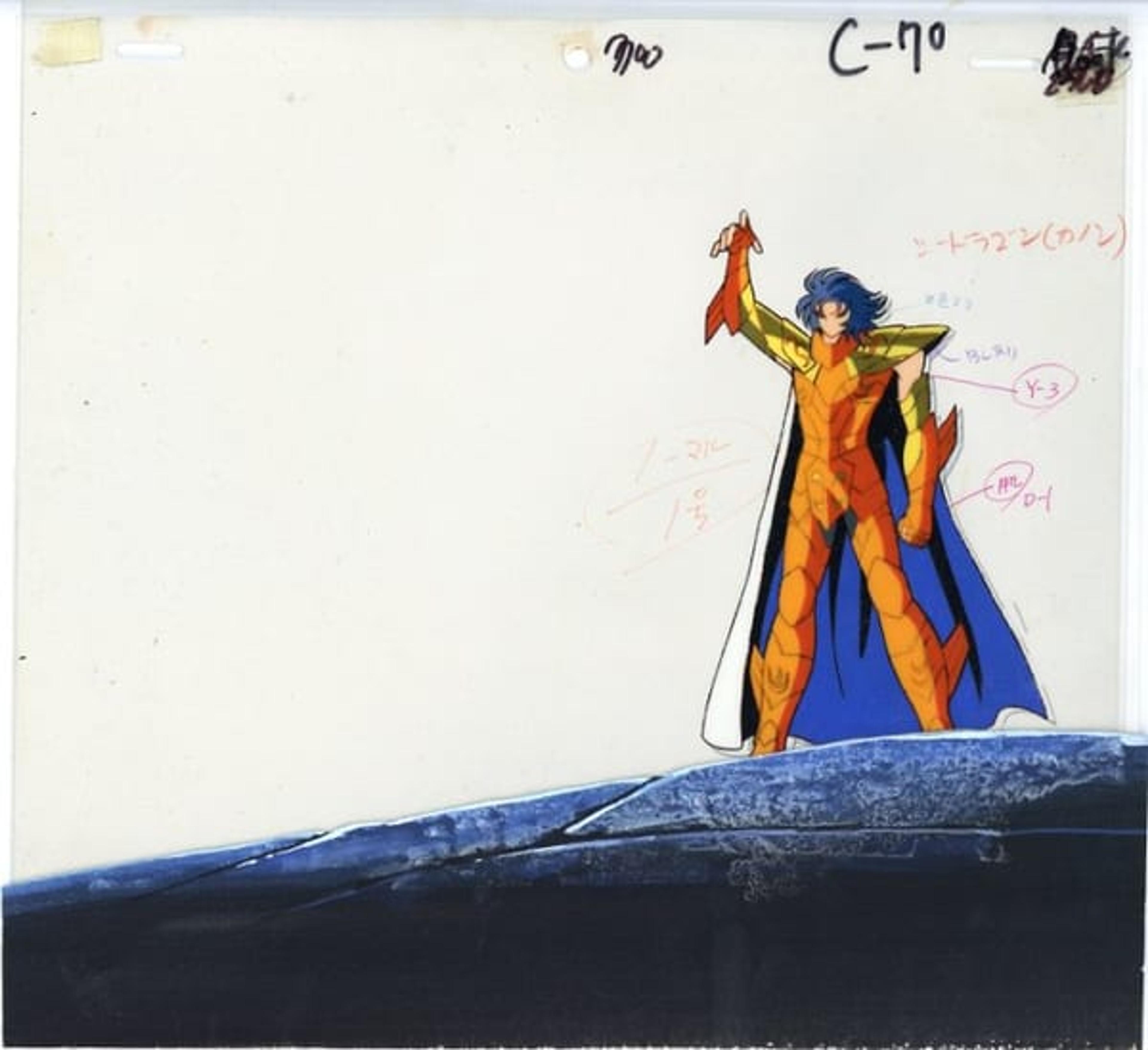 Saint Seiya: Knights of the Zodiac