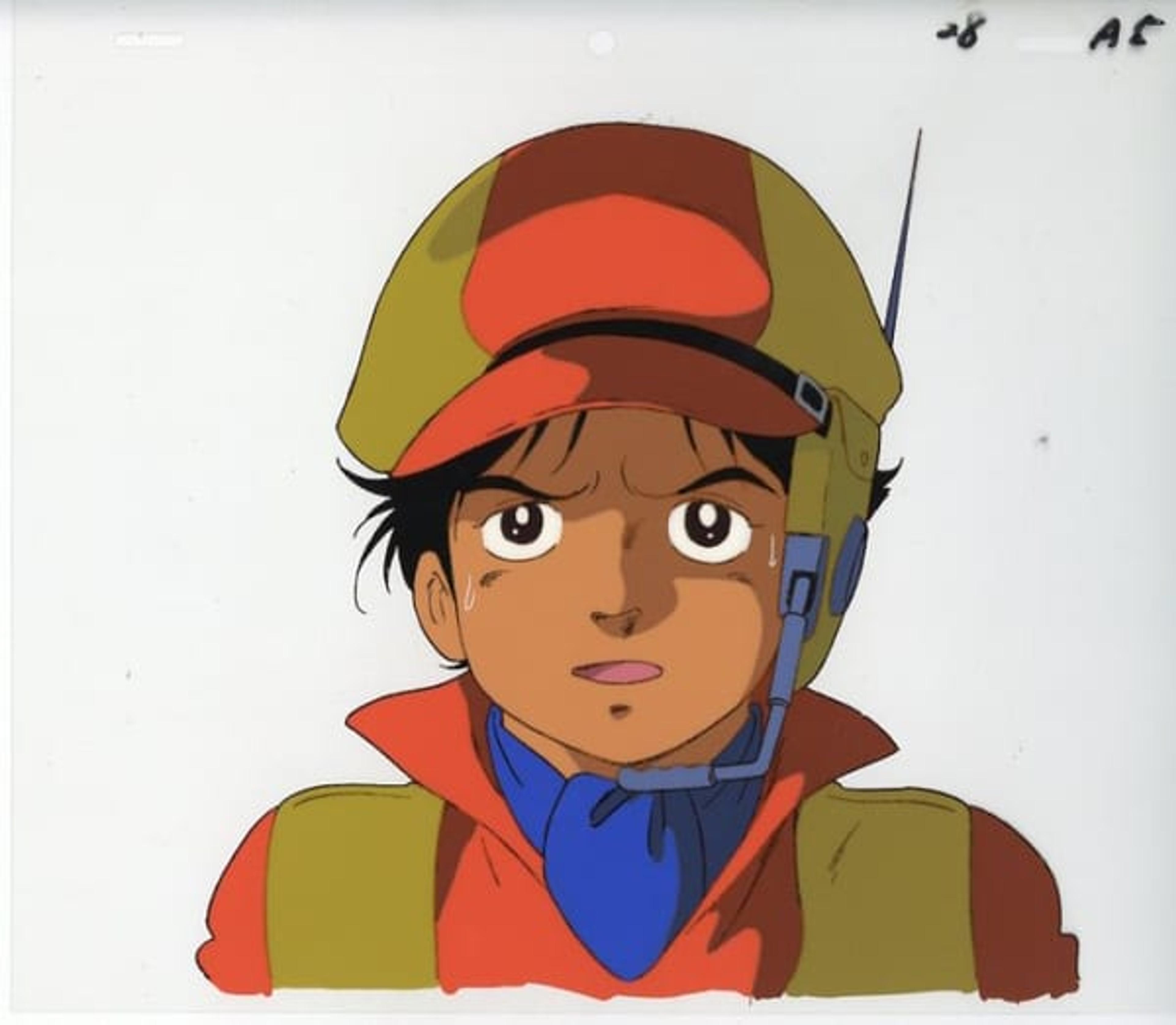 Giant Gorg