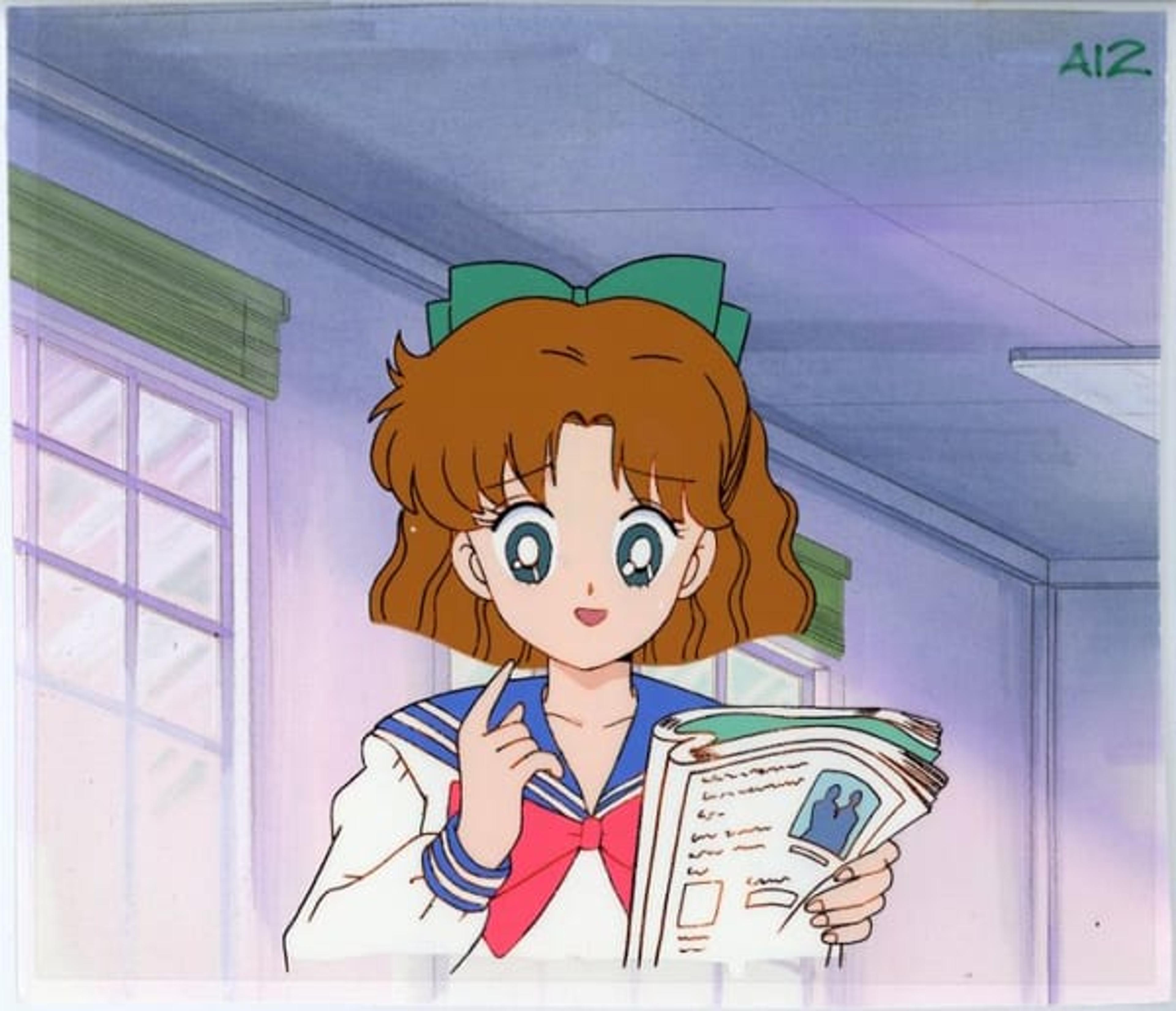 Sailor Moon