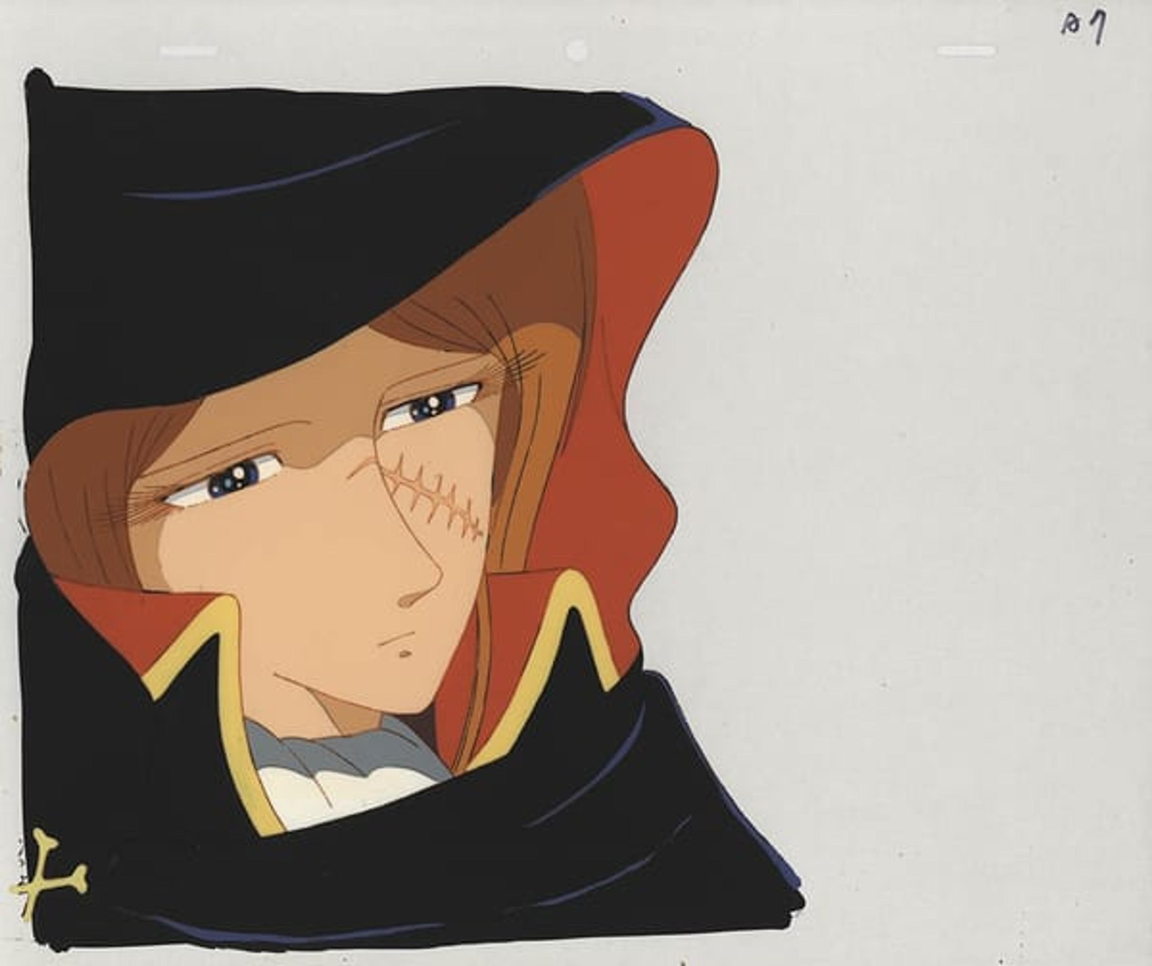 Adieu Galaxy Express 999