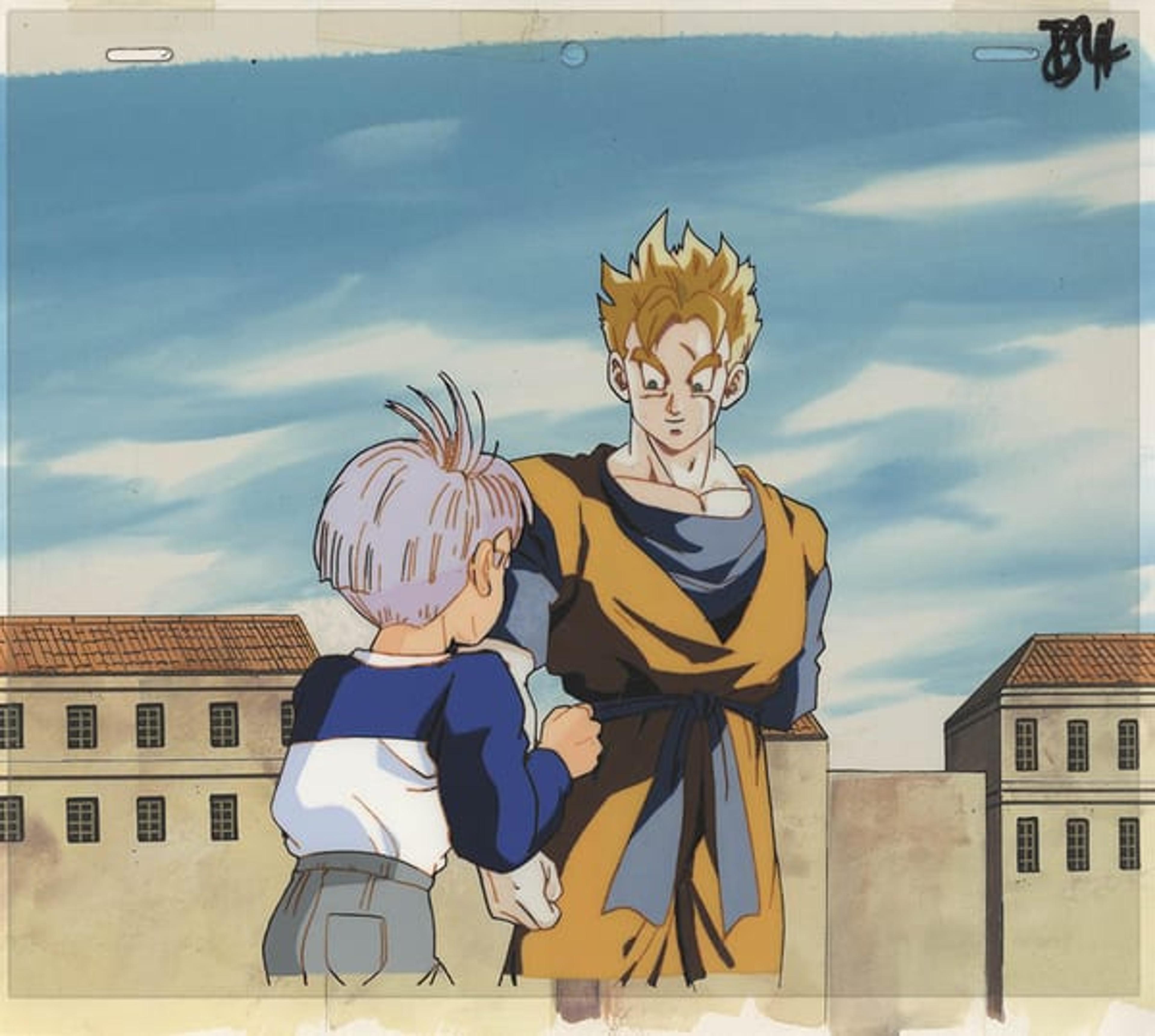 Dragon Ball