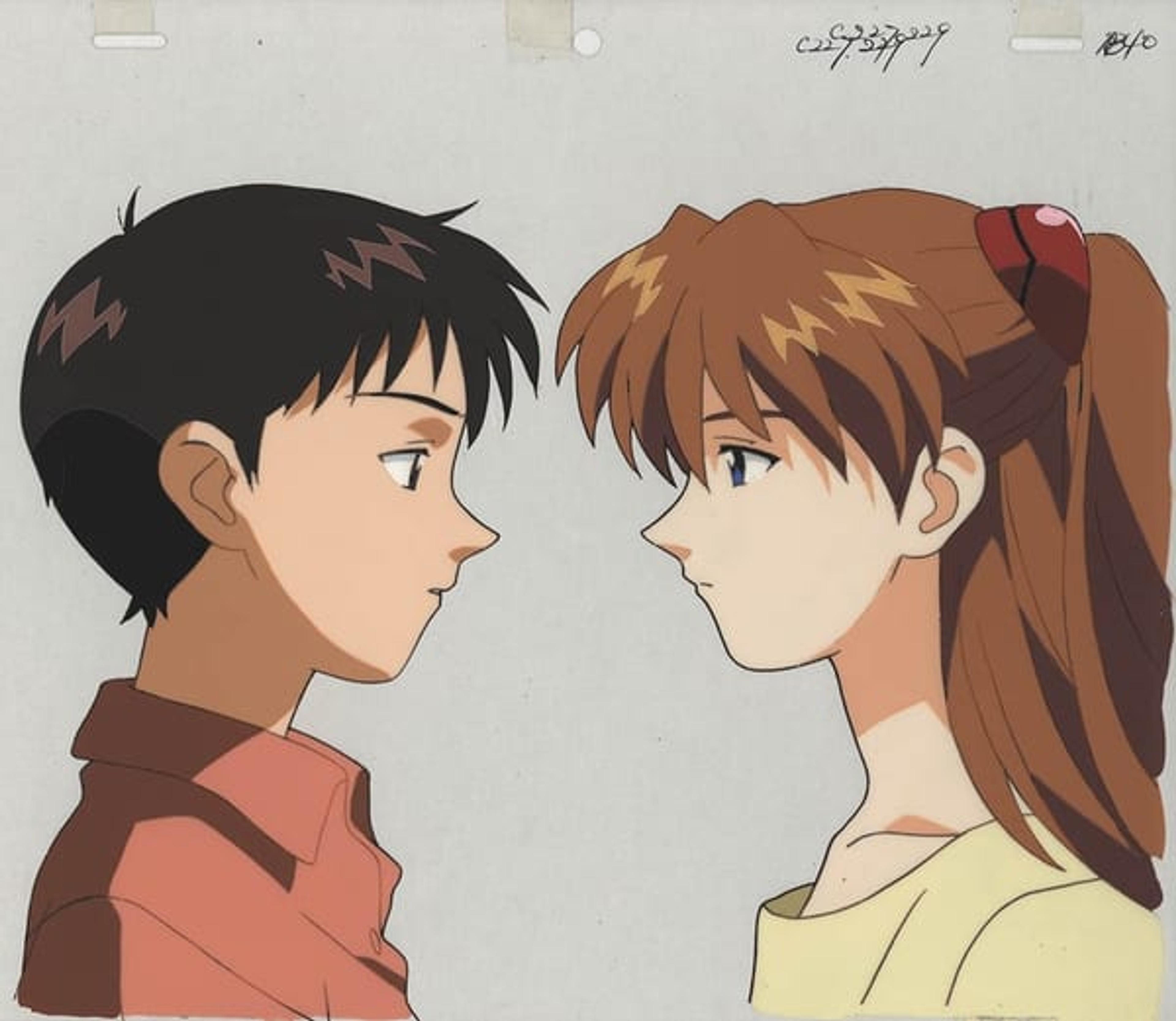 Neon Genesis Evangelion