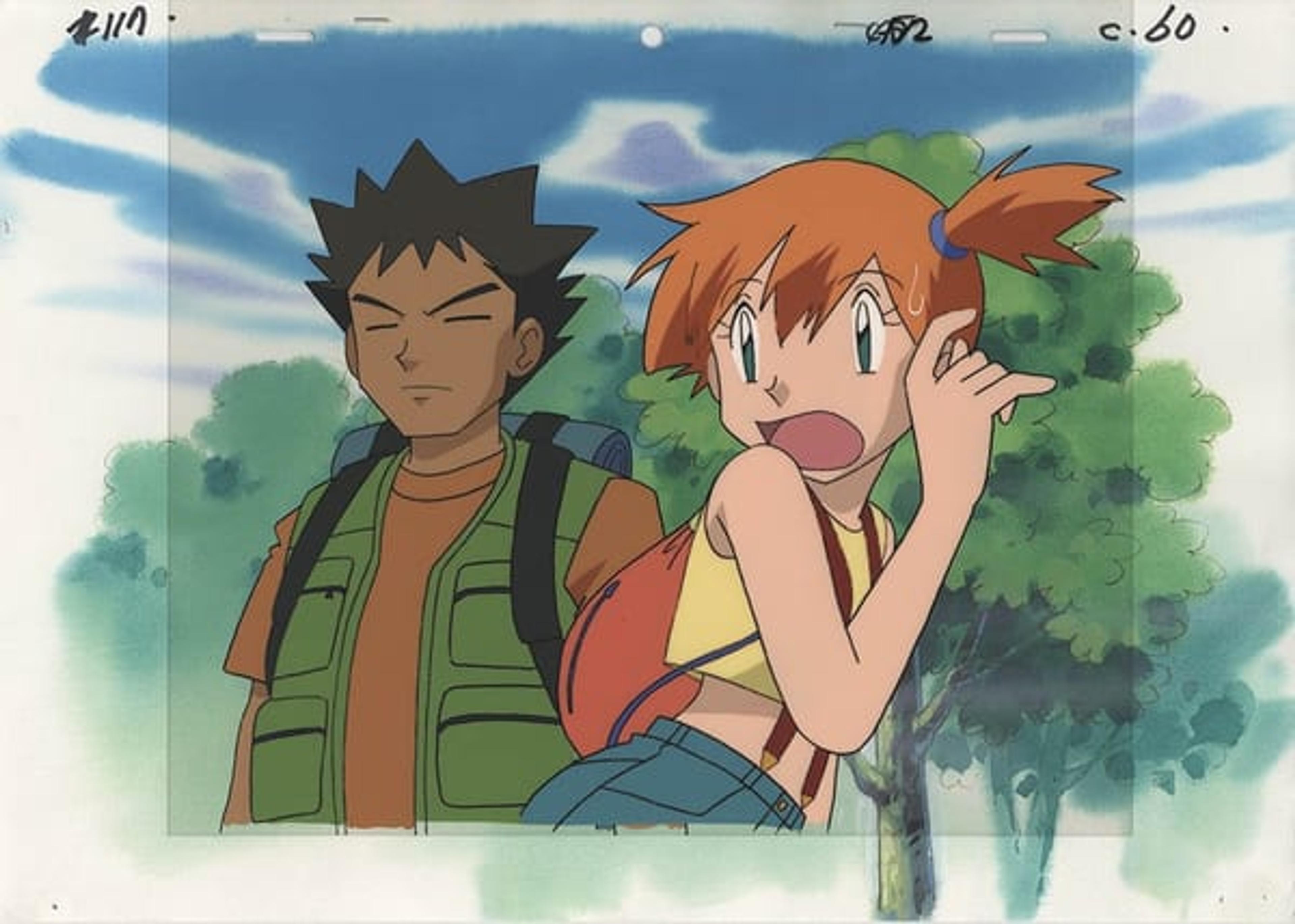 Pokemon cell