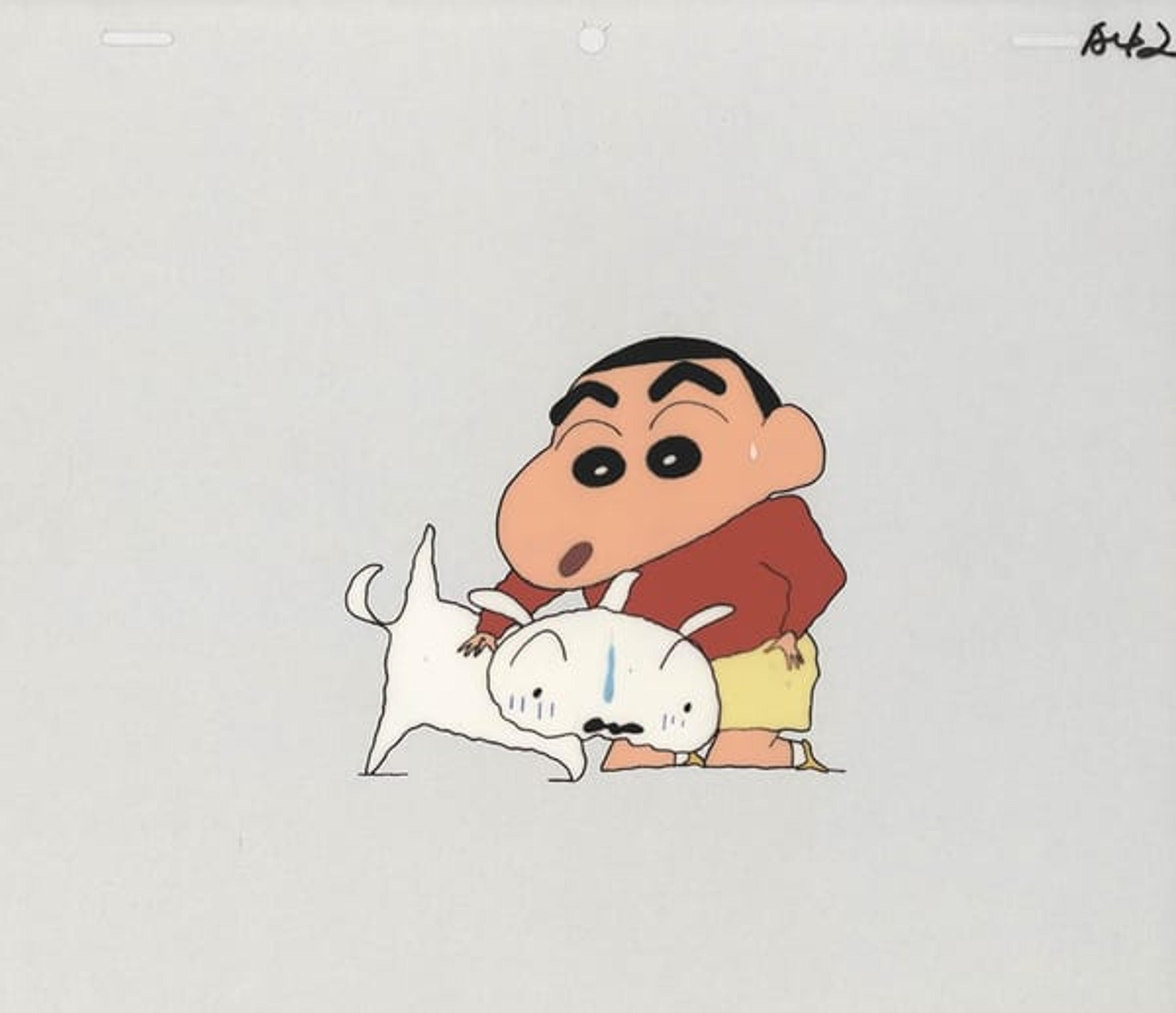 Shin Chan