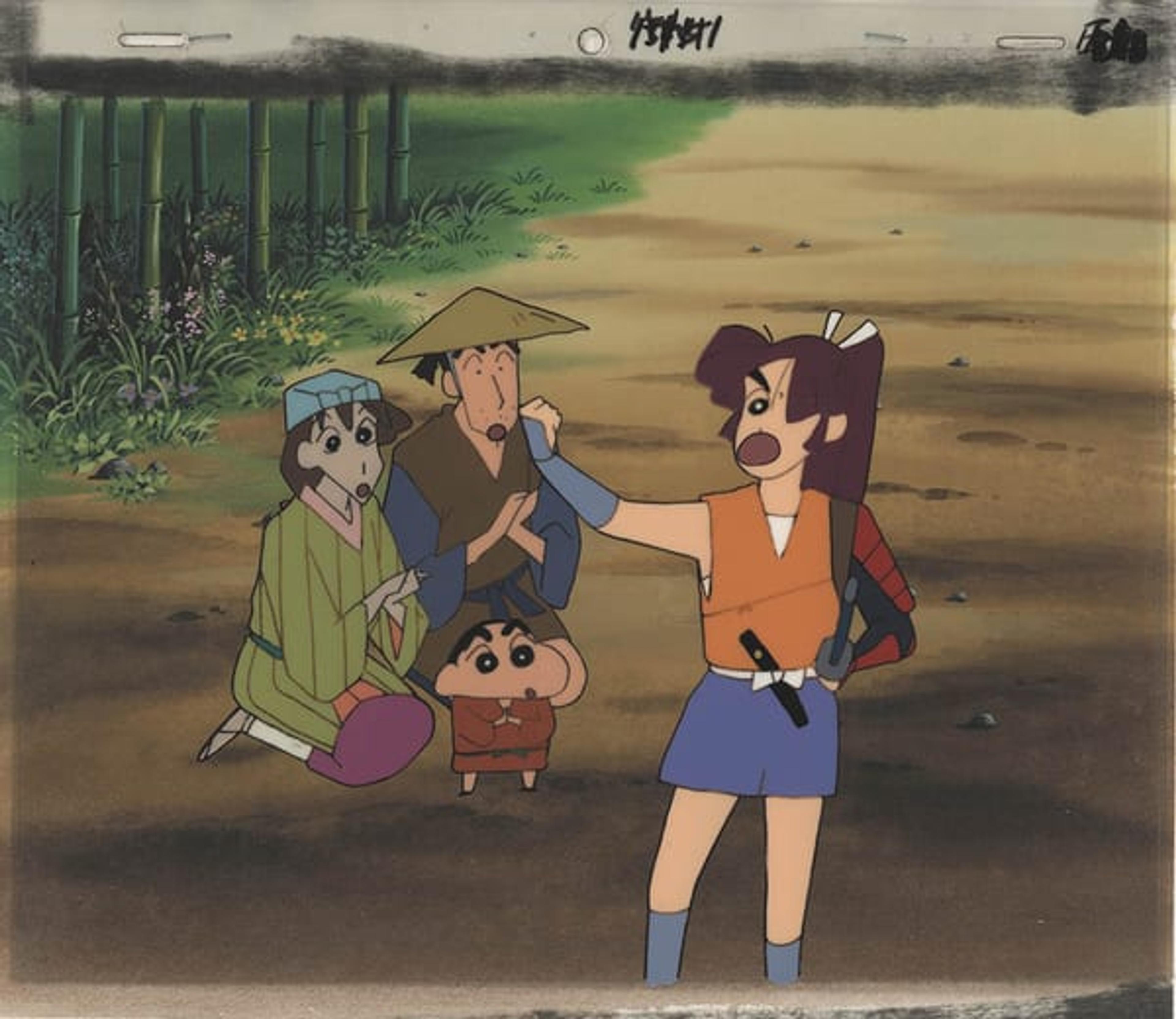 Shin Chan