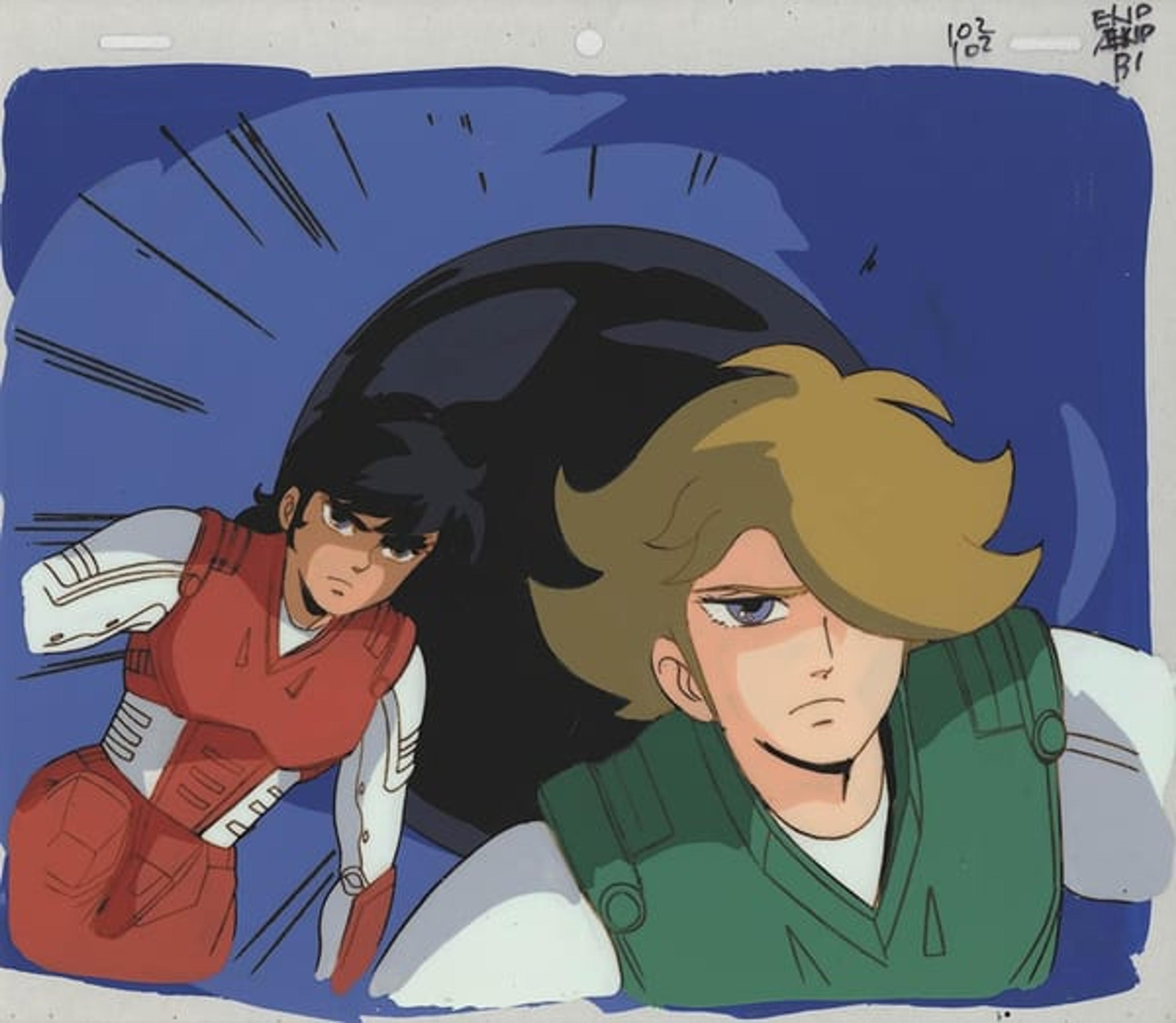 Ronin Warriors