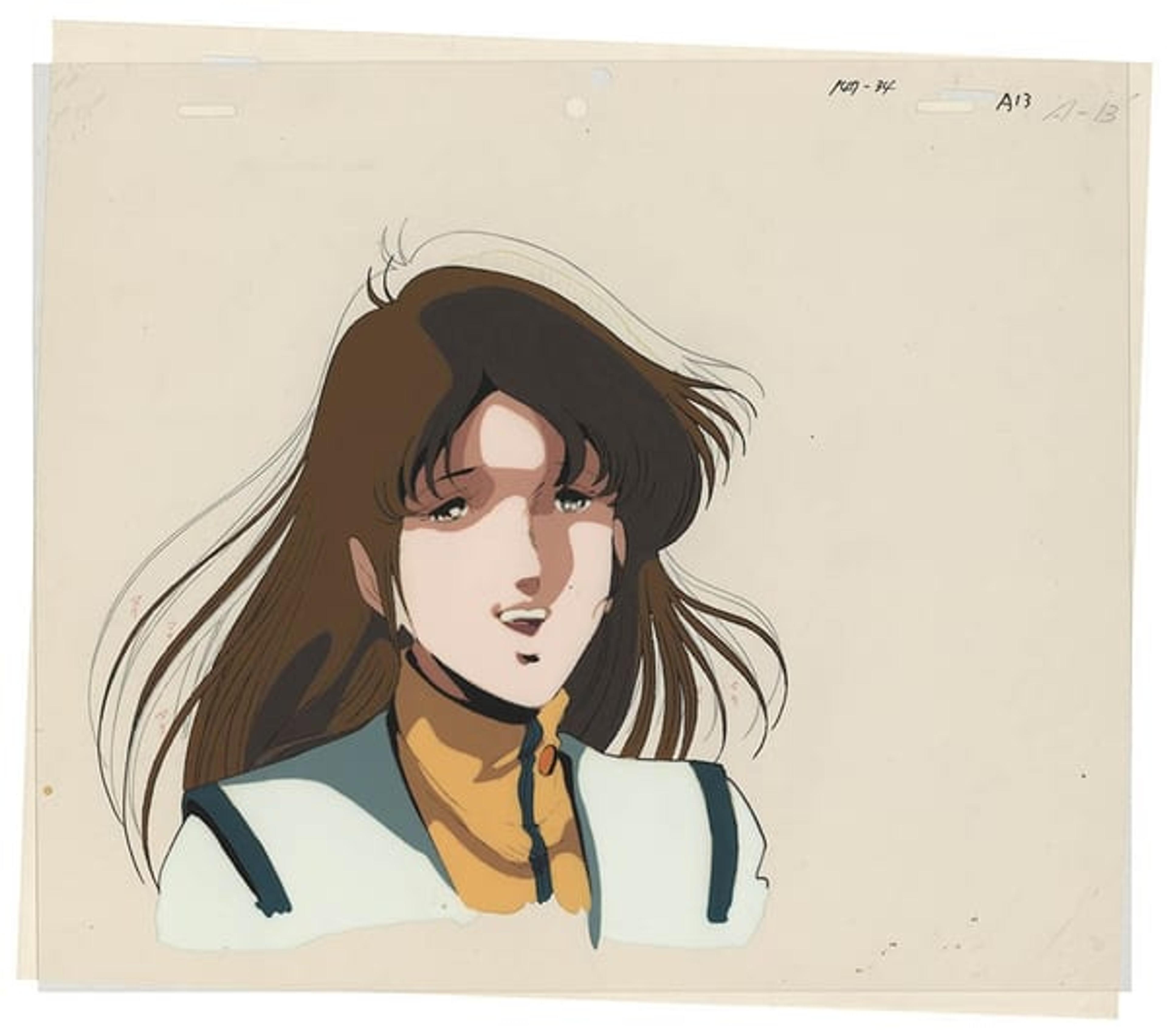 Macross: Do You Remember Love?