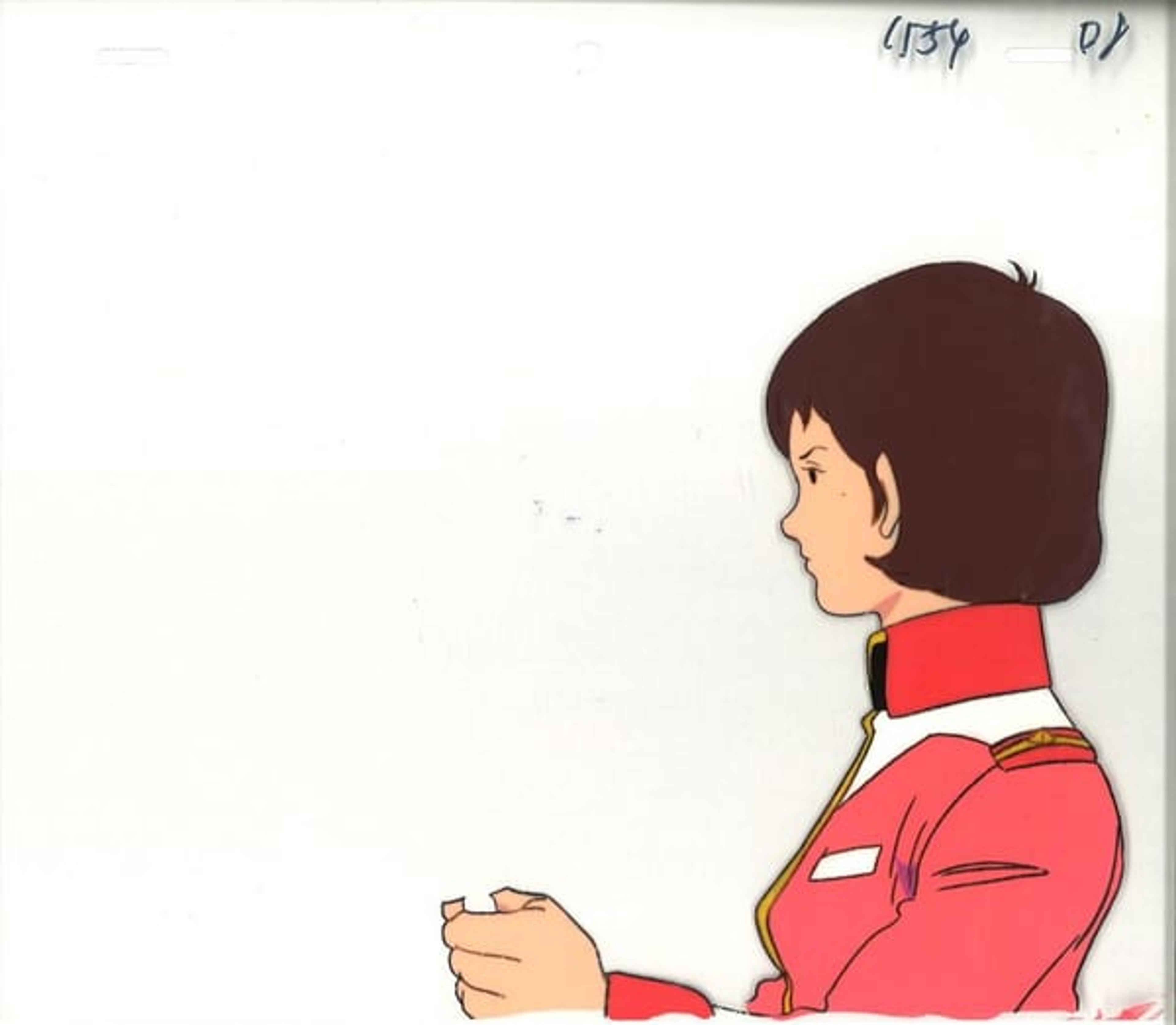Mobile Suit Gundam