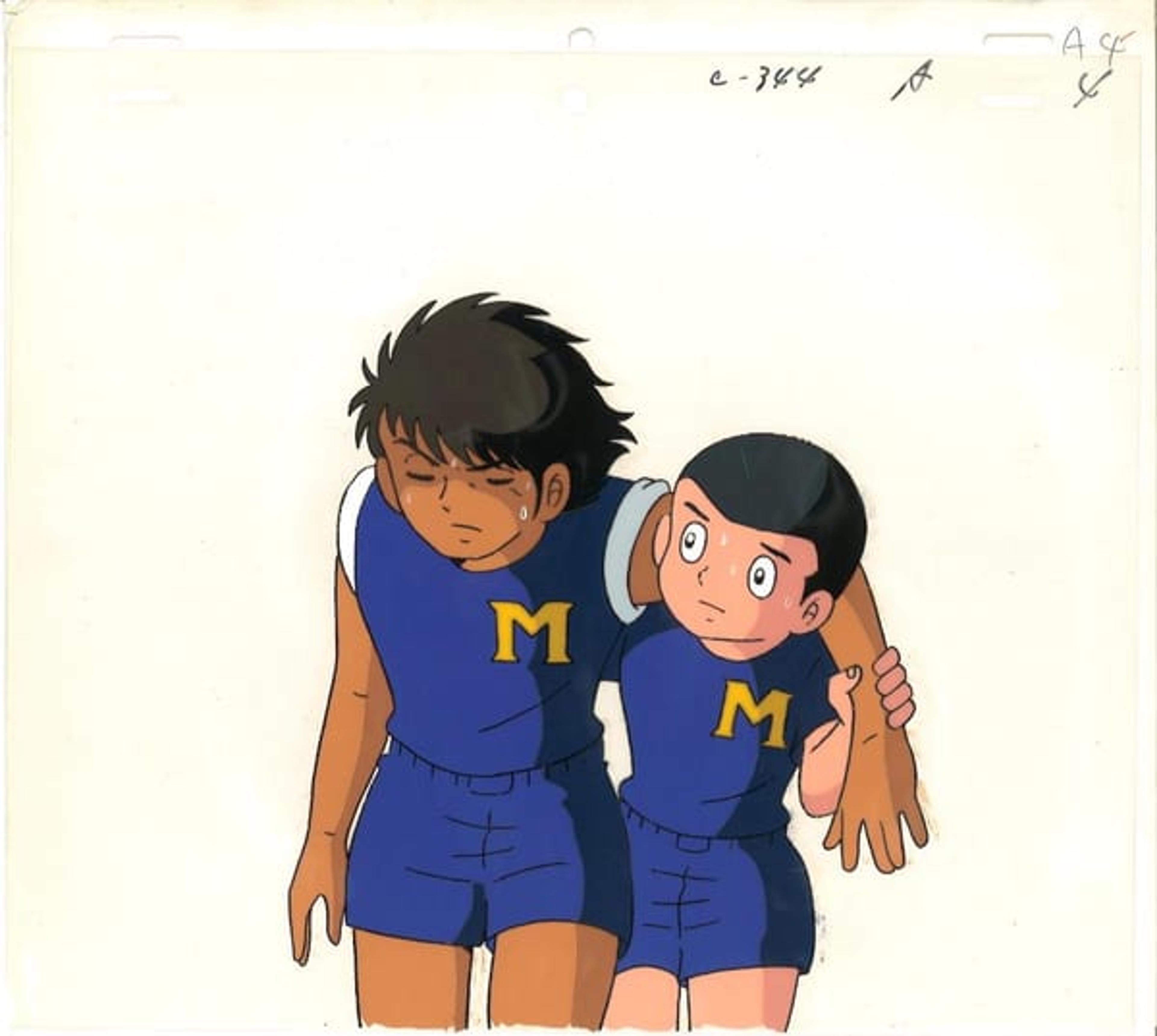 Captain Tsubasa