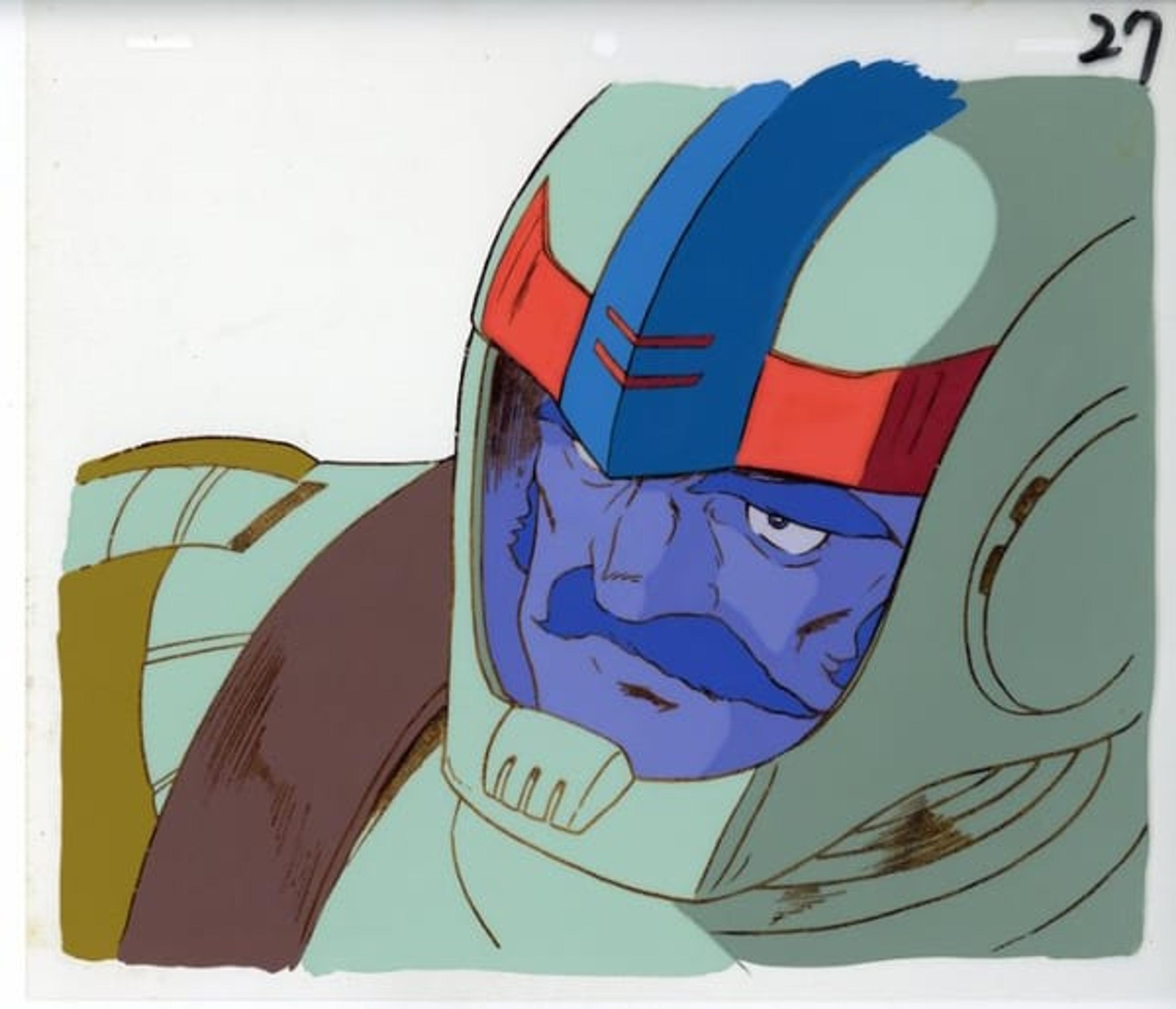 Mobile Suit Gundam