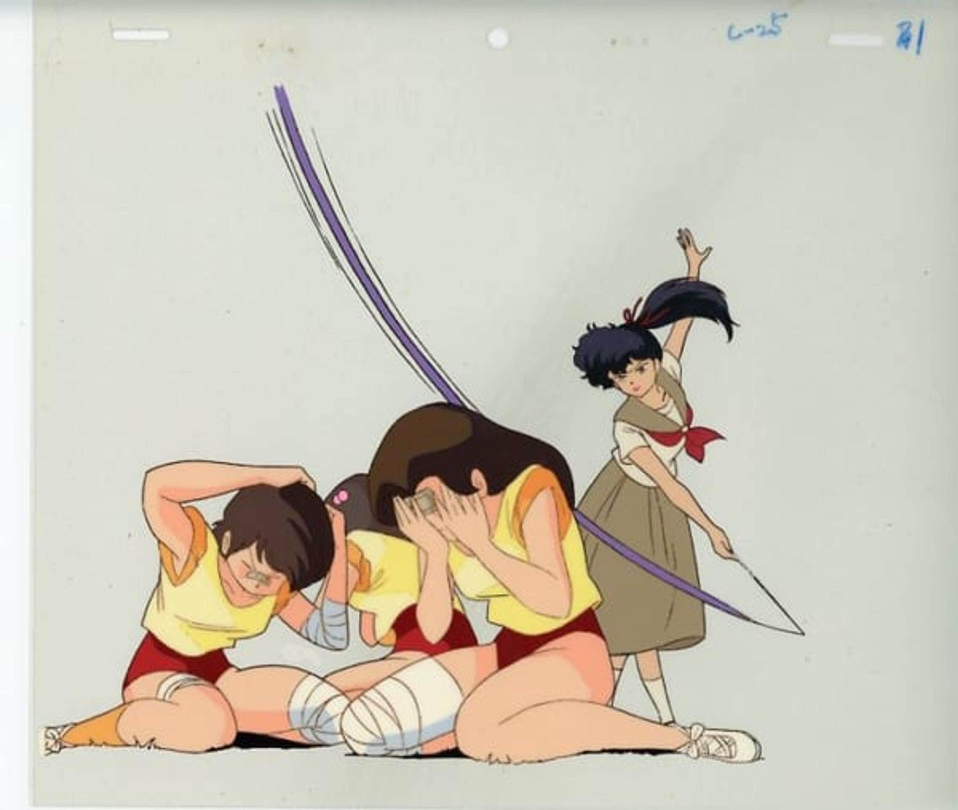 Ranma ½