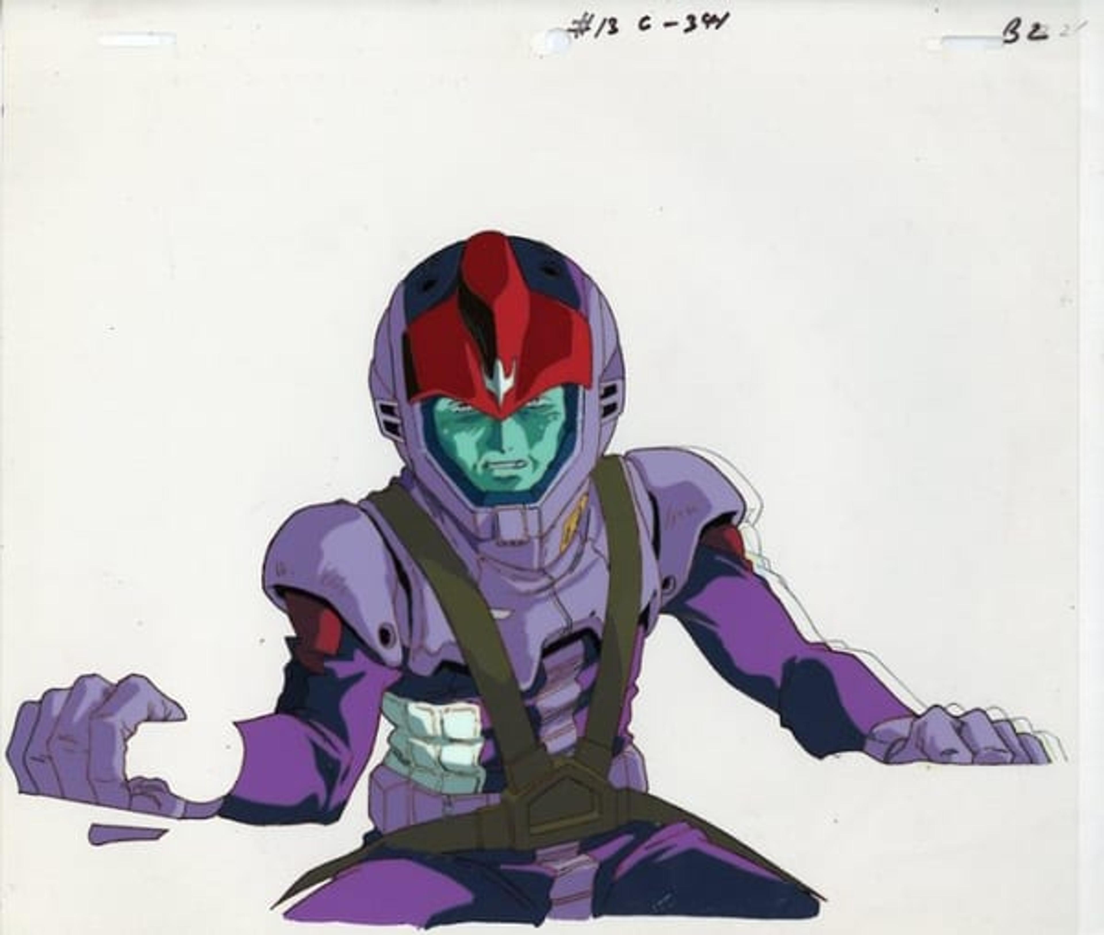 Mobile Suit Gundam 0083: Stardust Memory