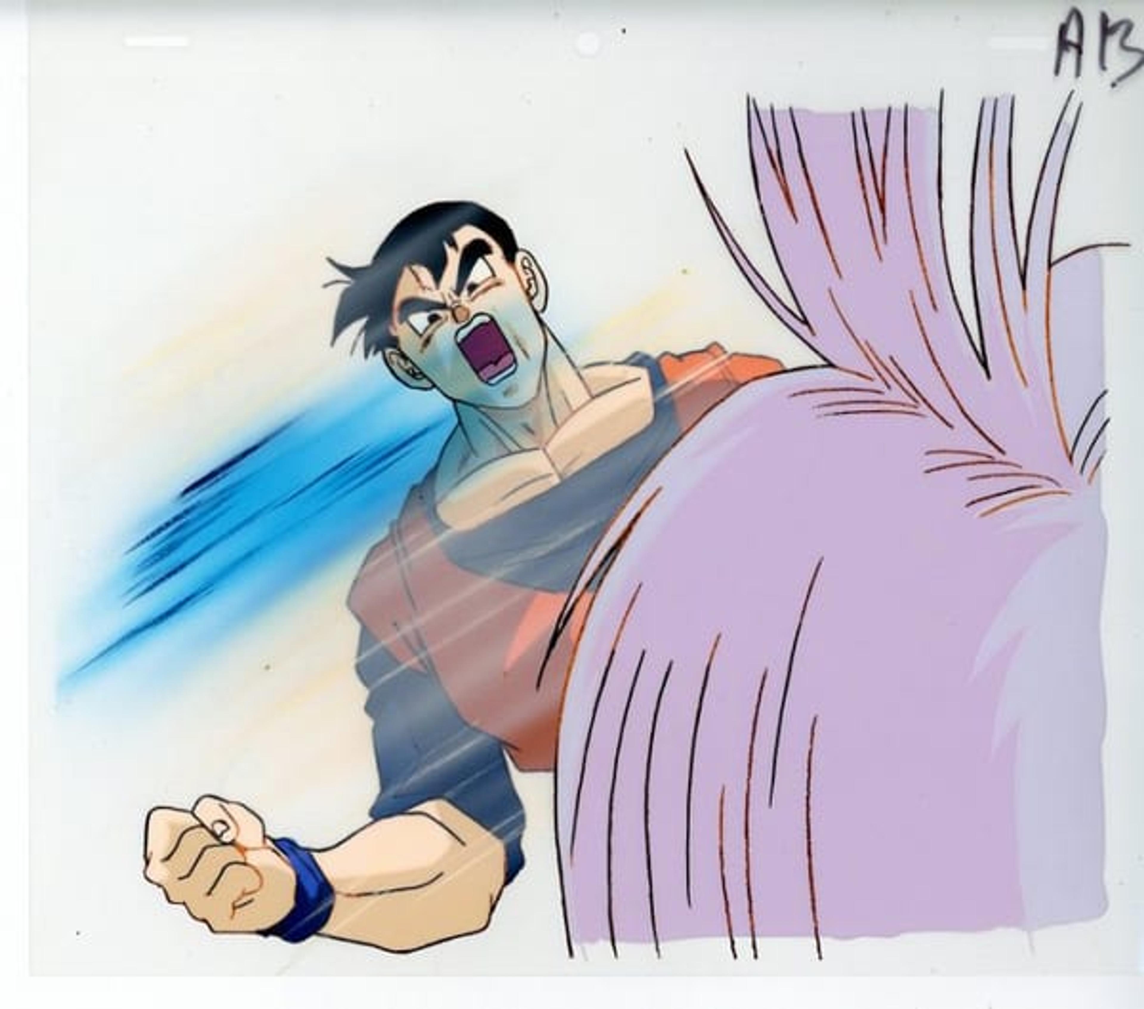 Dragon Ball Z: The History of Trunks