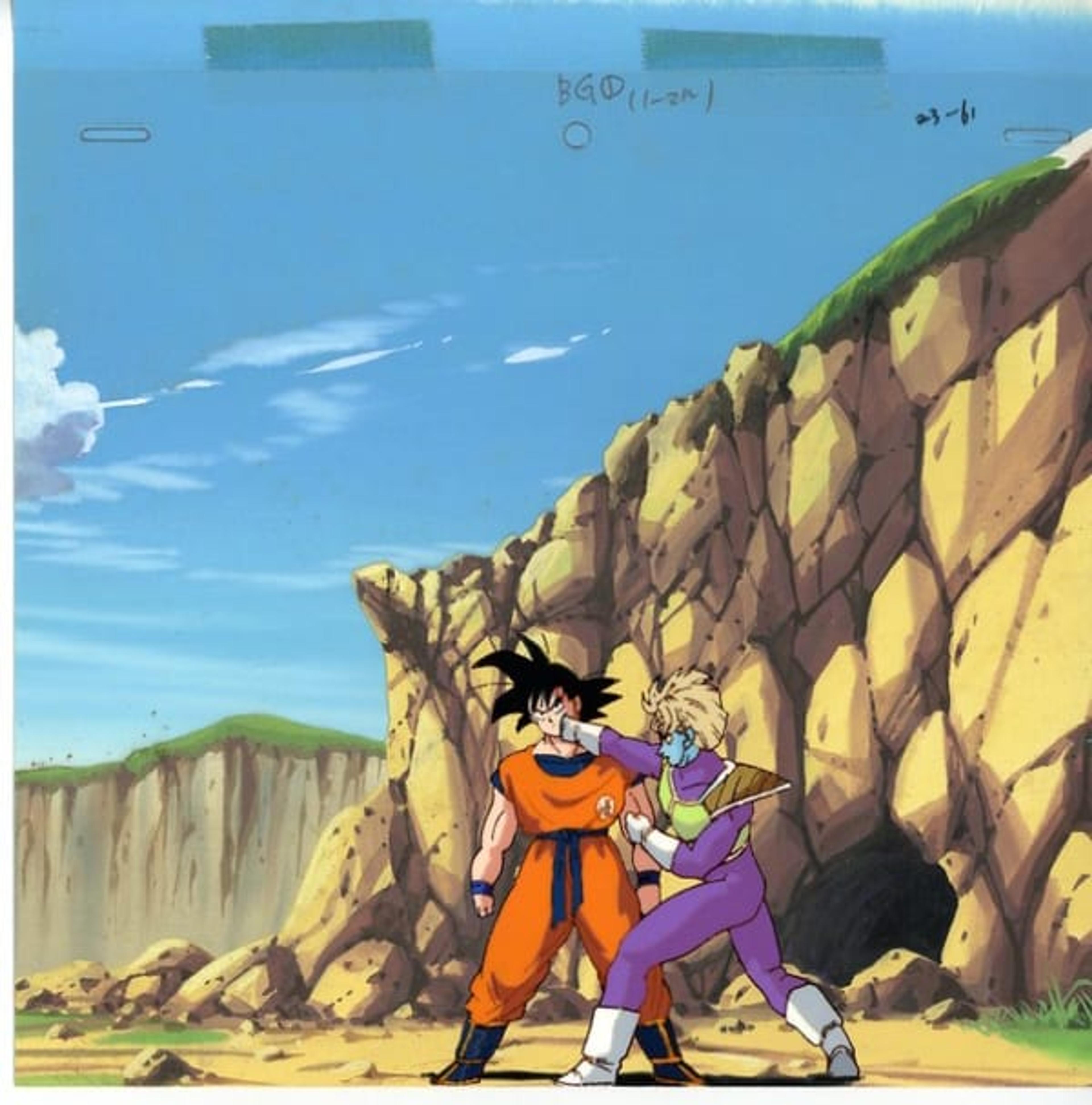 Dragon Ball Z: Cooler's Revenge