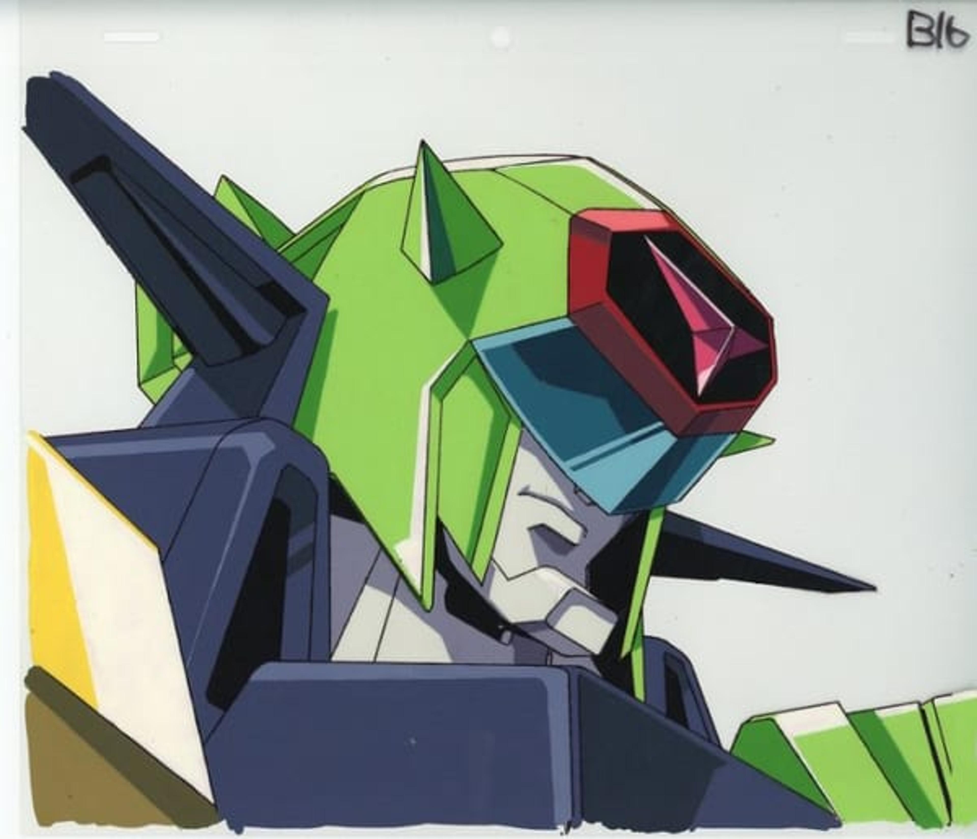 The King of Braves: GaoGaiGar
