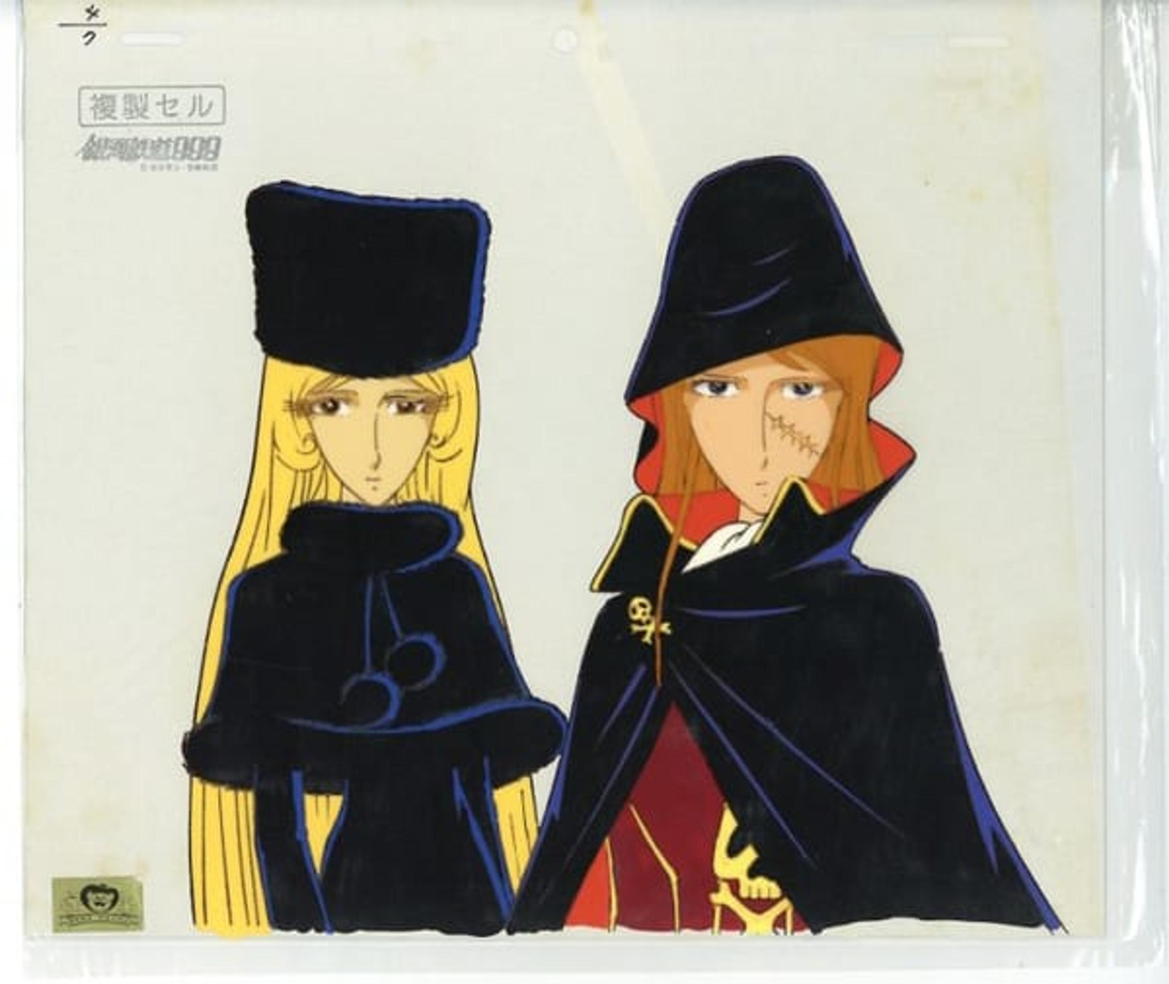 Galaxy Express 999