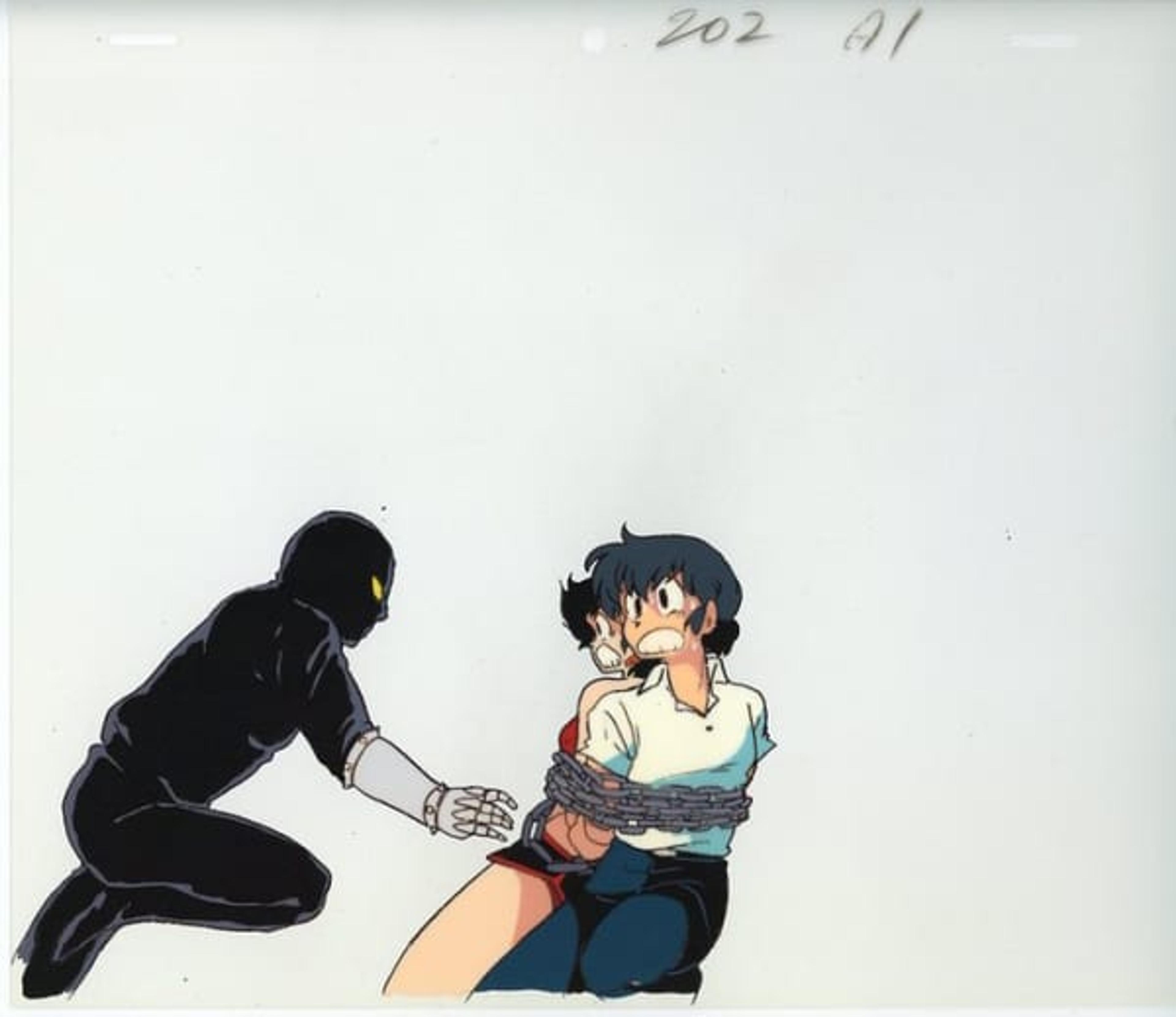 Urusei Yatsura