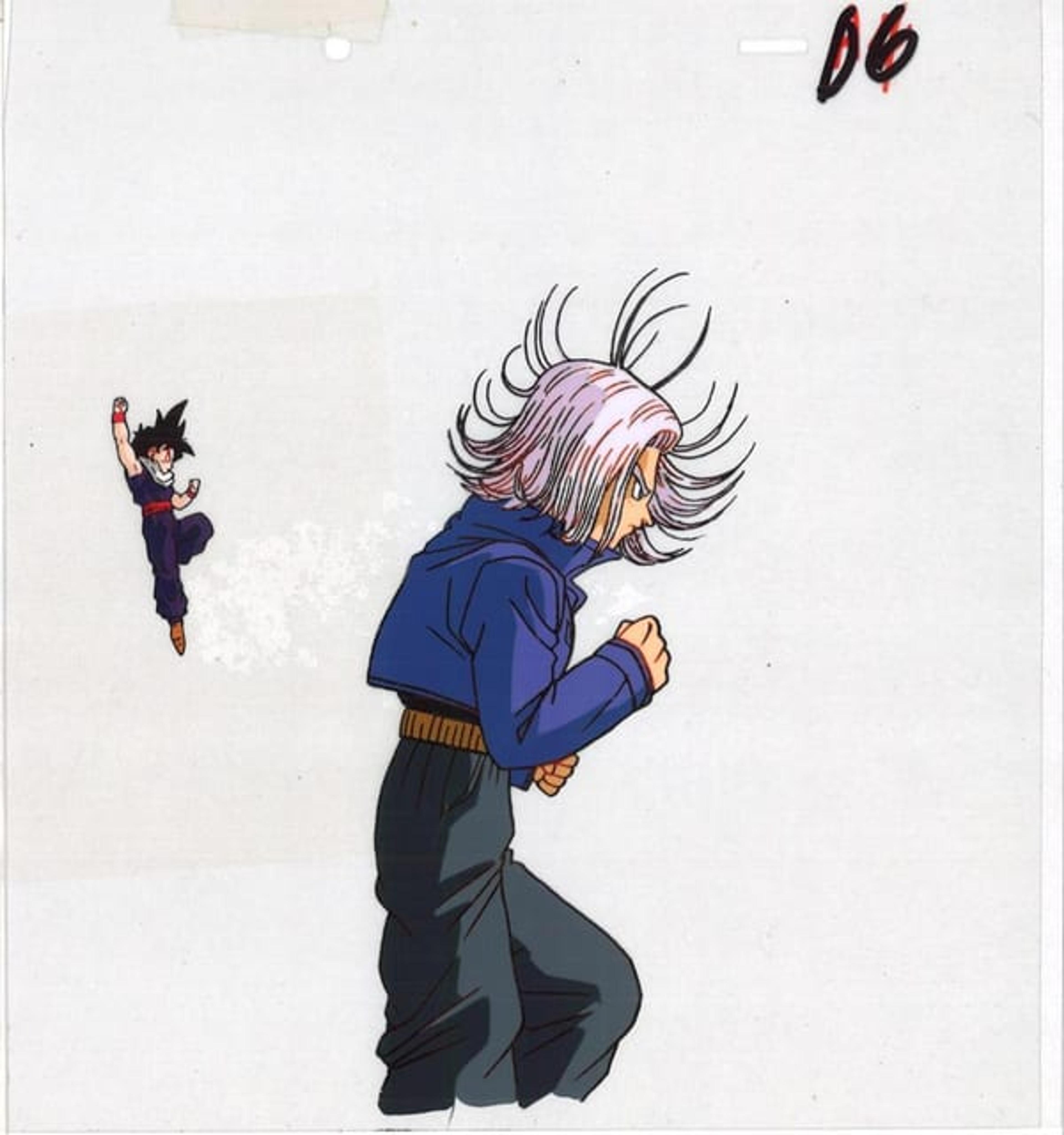 Dragon Ball Z