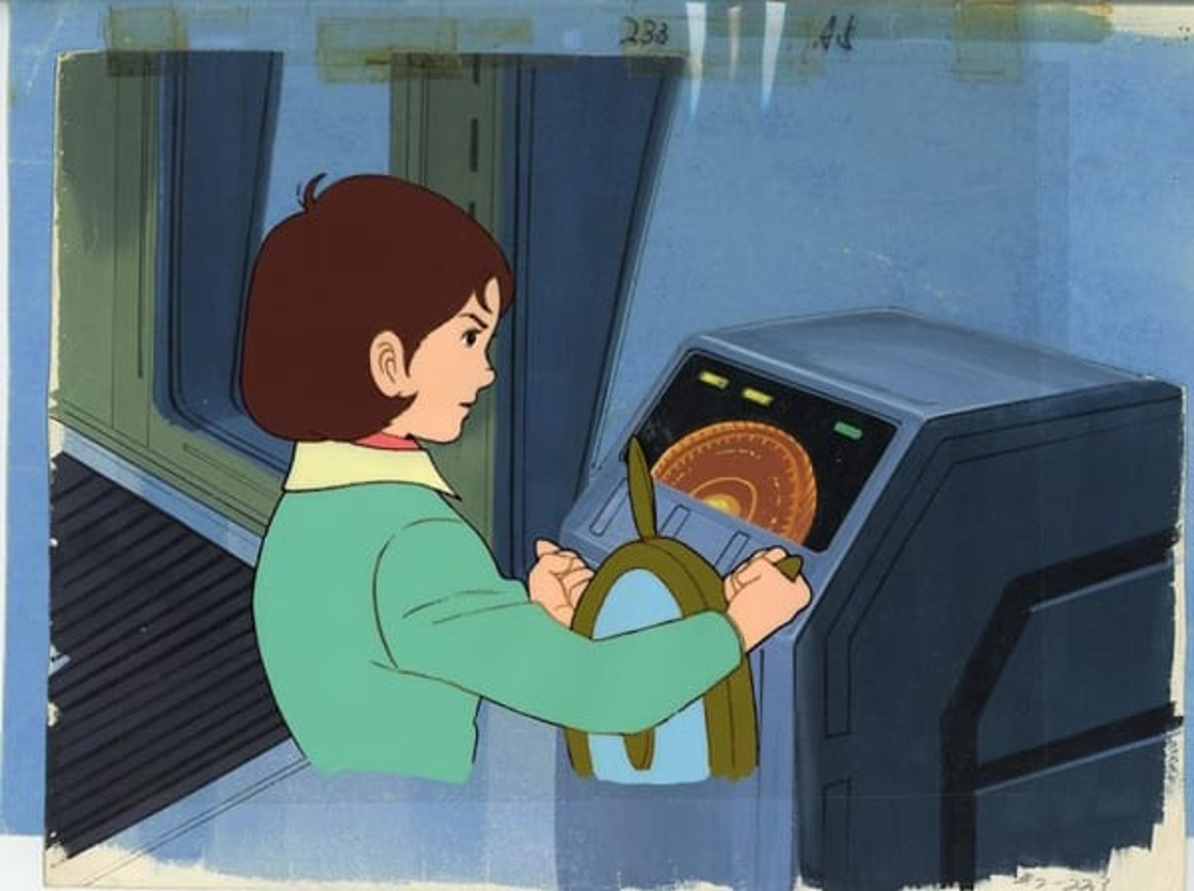 Mobile Suit Gundam