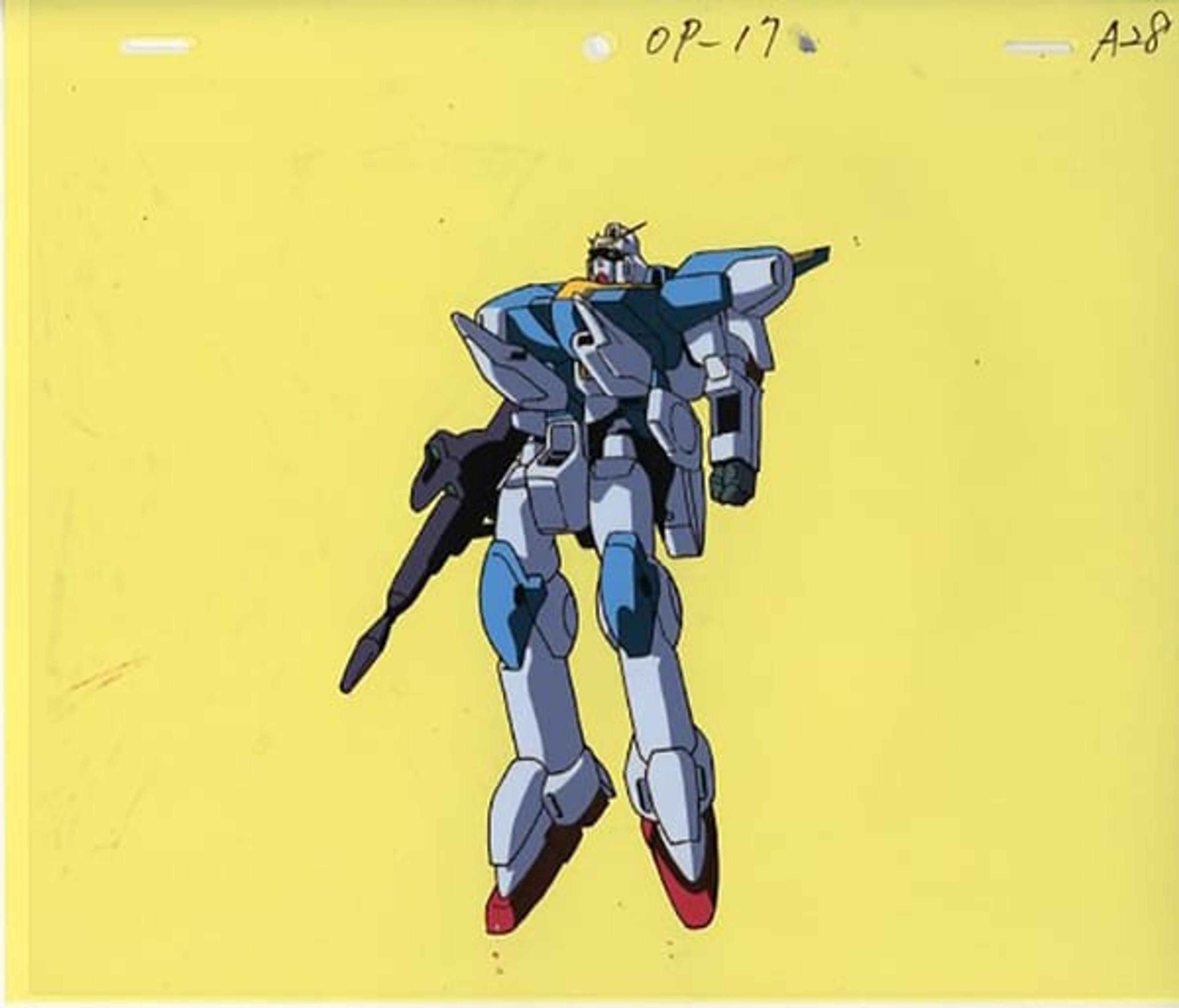 Mobile Suit Victory Gundam
