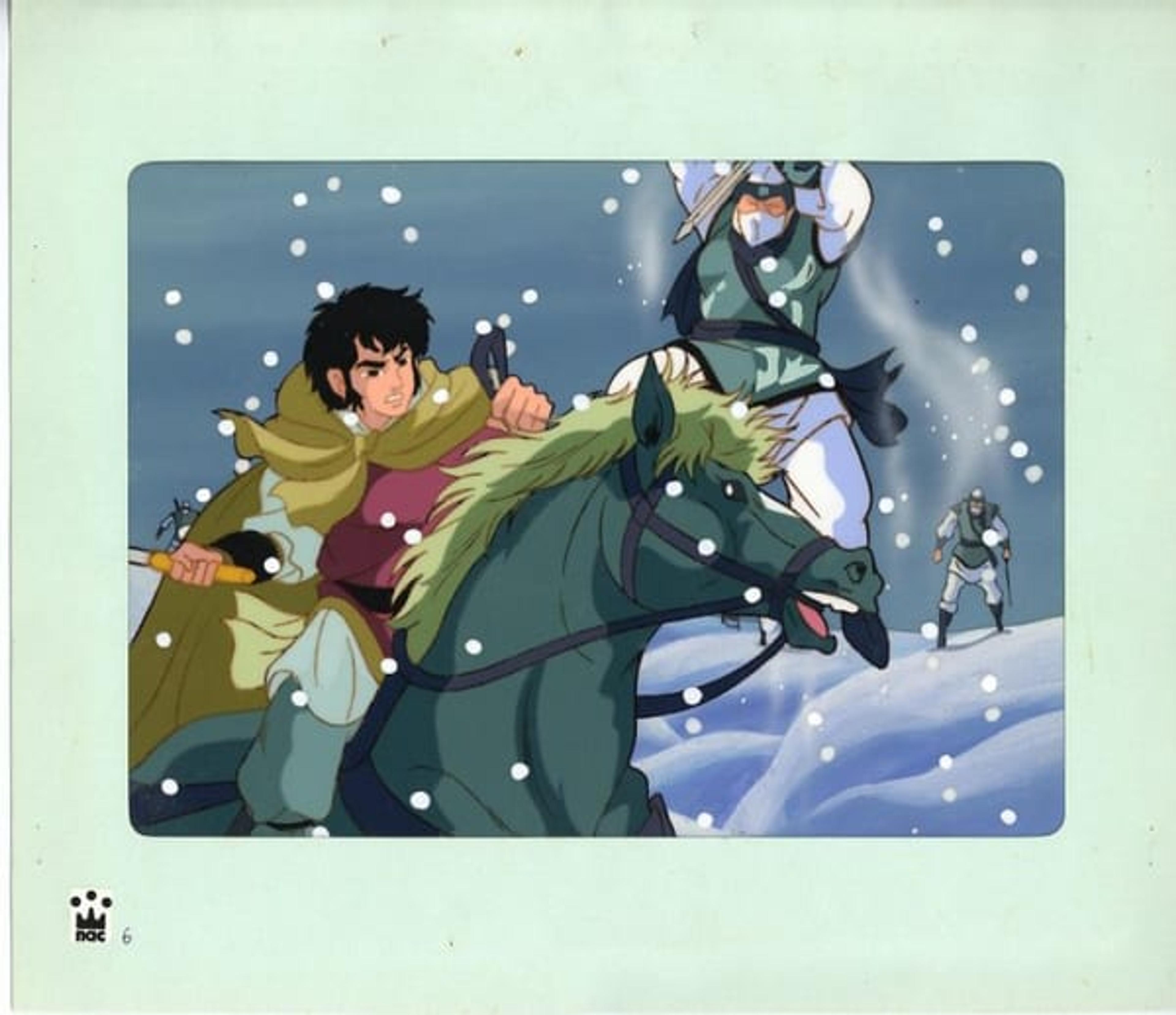 Sangokushi