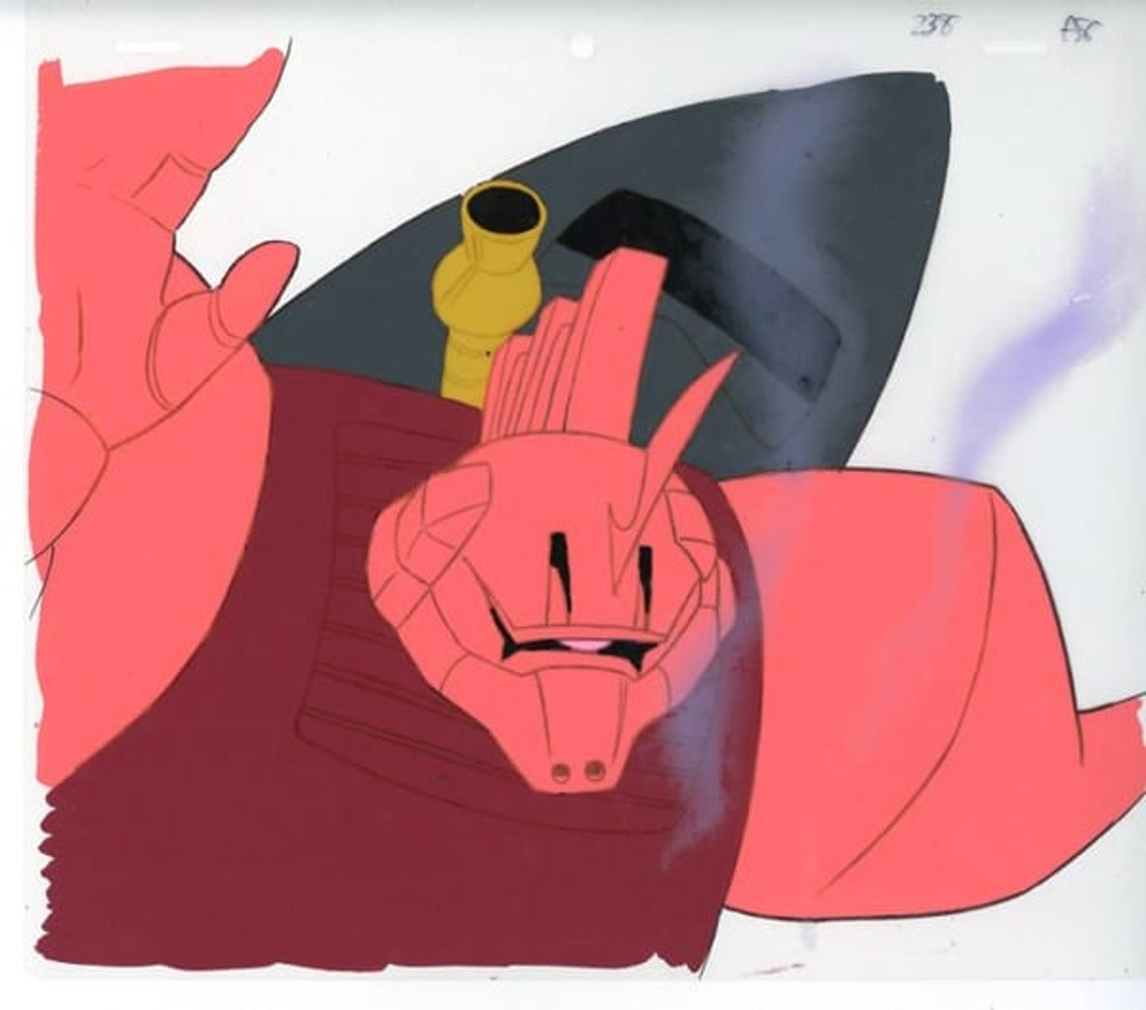 Mobile Suit Gundam