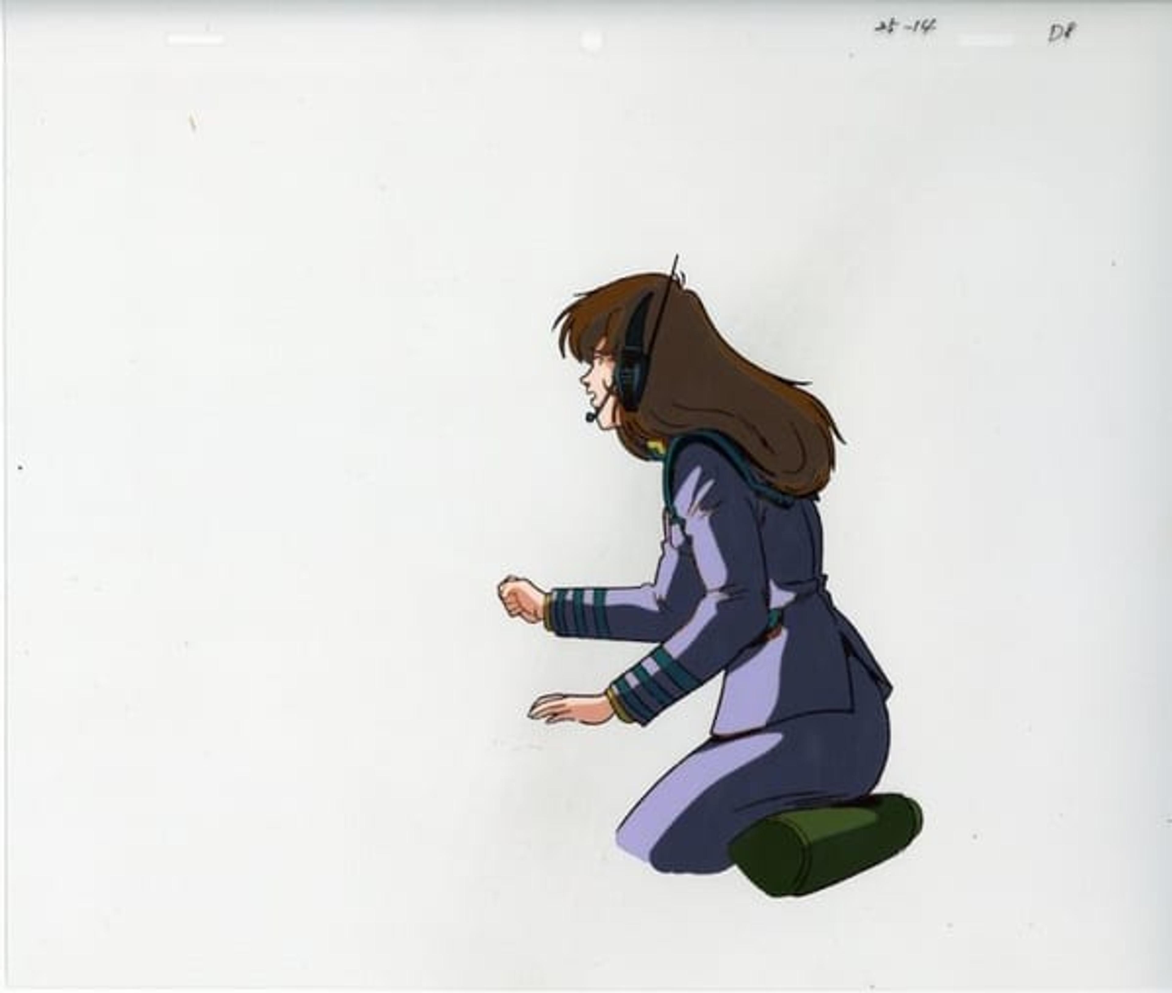 Macross: Do You Remember Love?