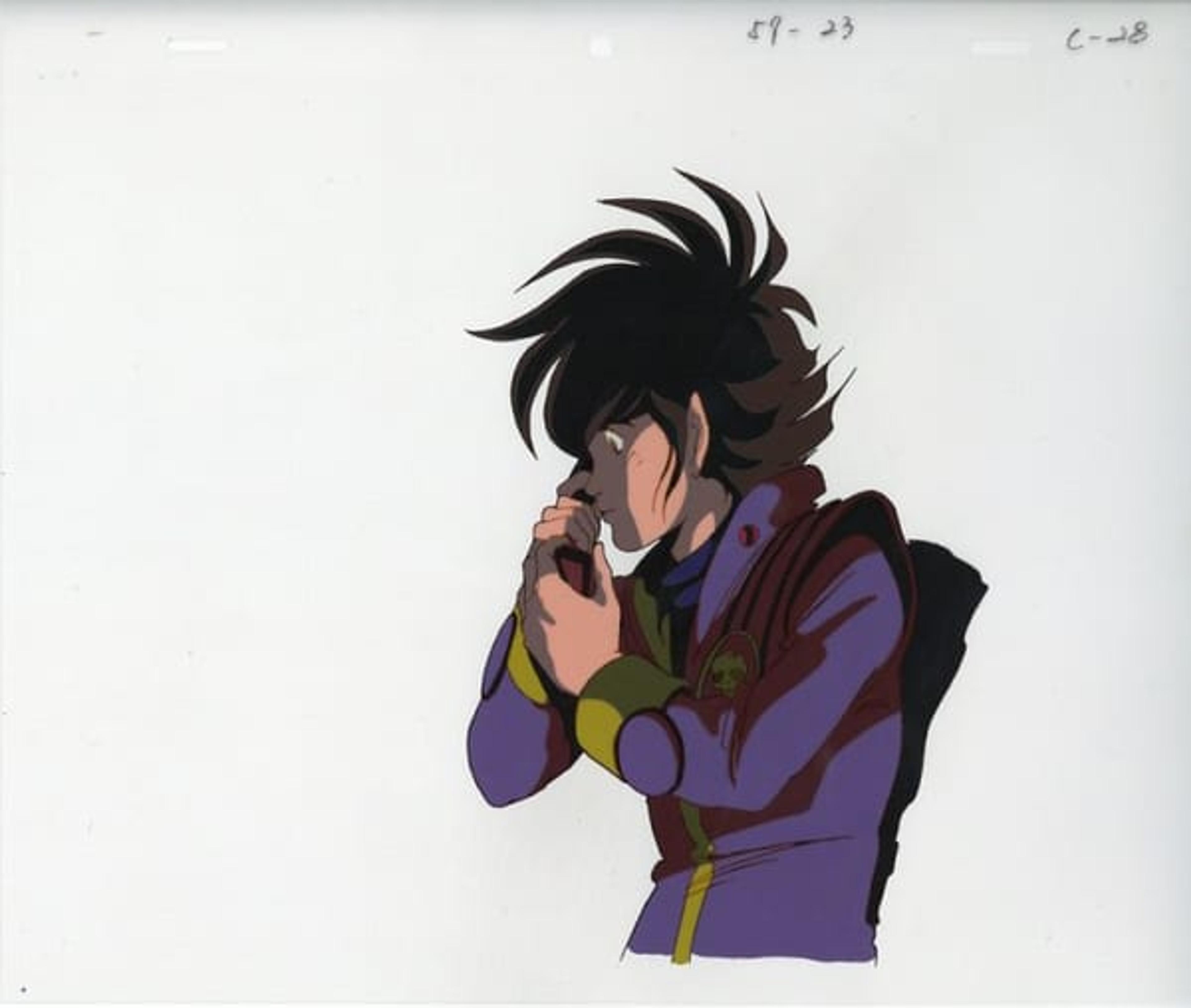 Macross: Do You Remember Love?
