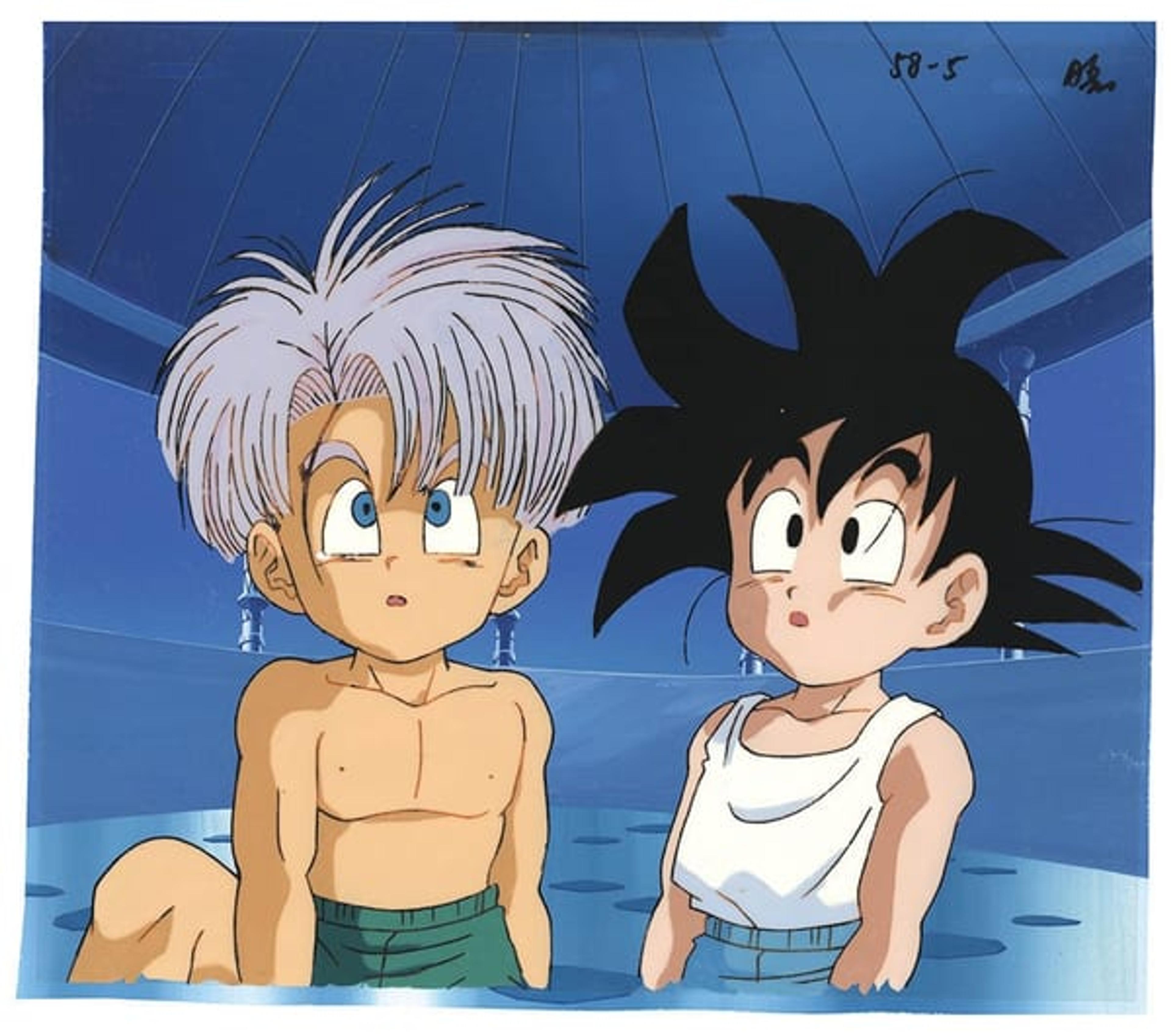 Dragon Ball Z