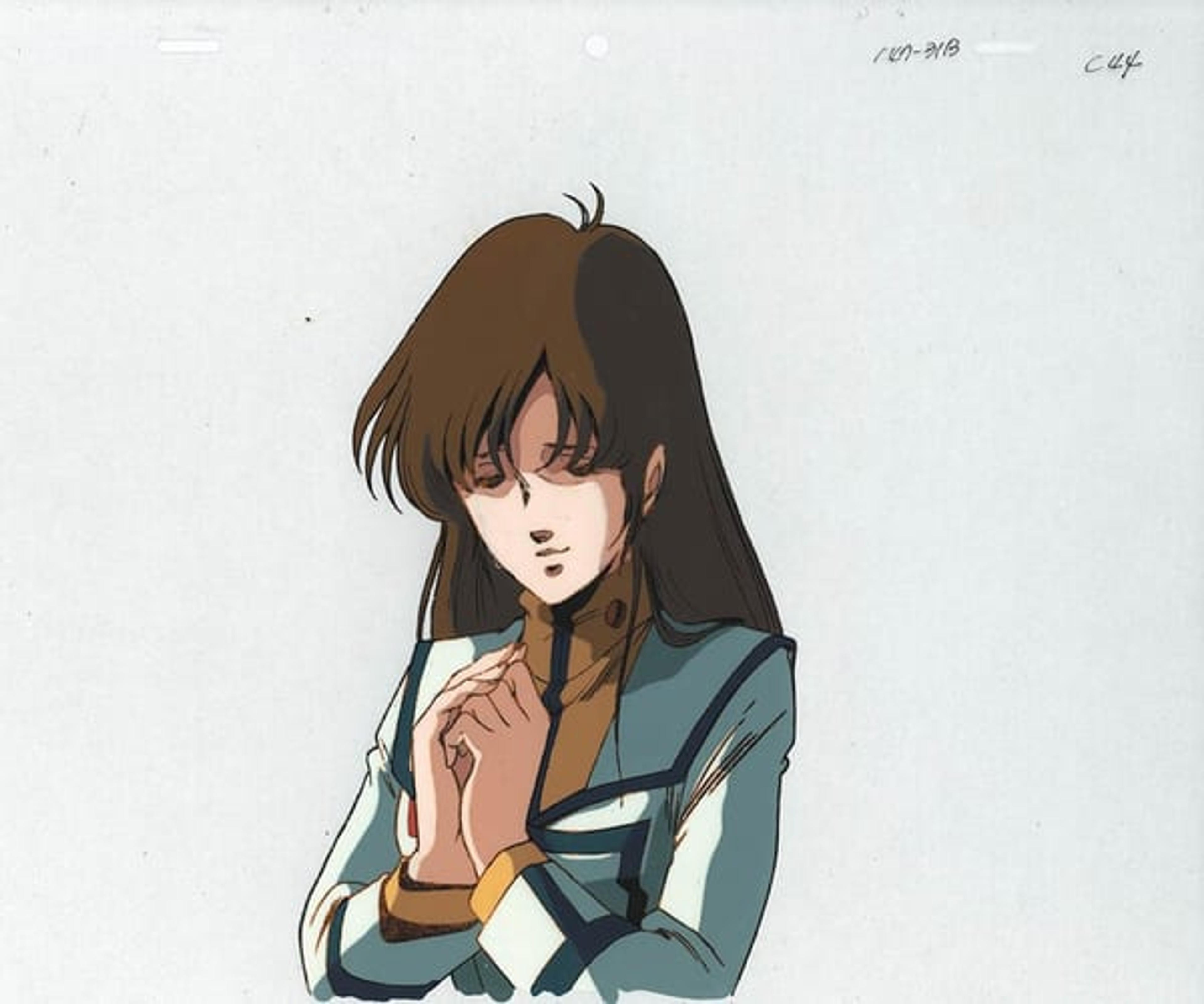 Macross: Do You Remember Love?