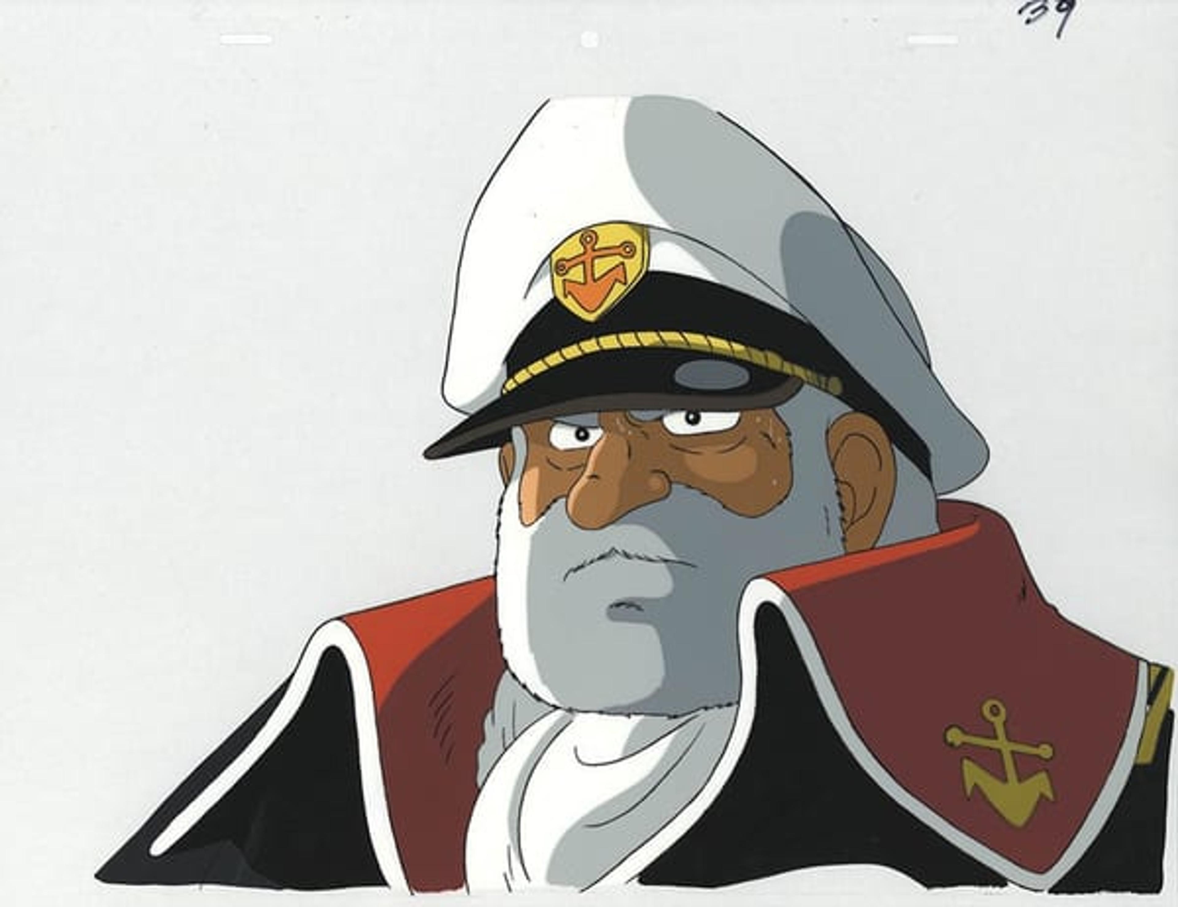 Space Battleship Yamato