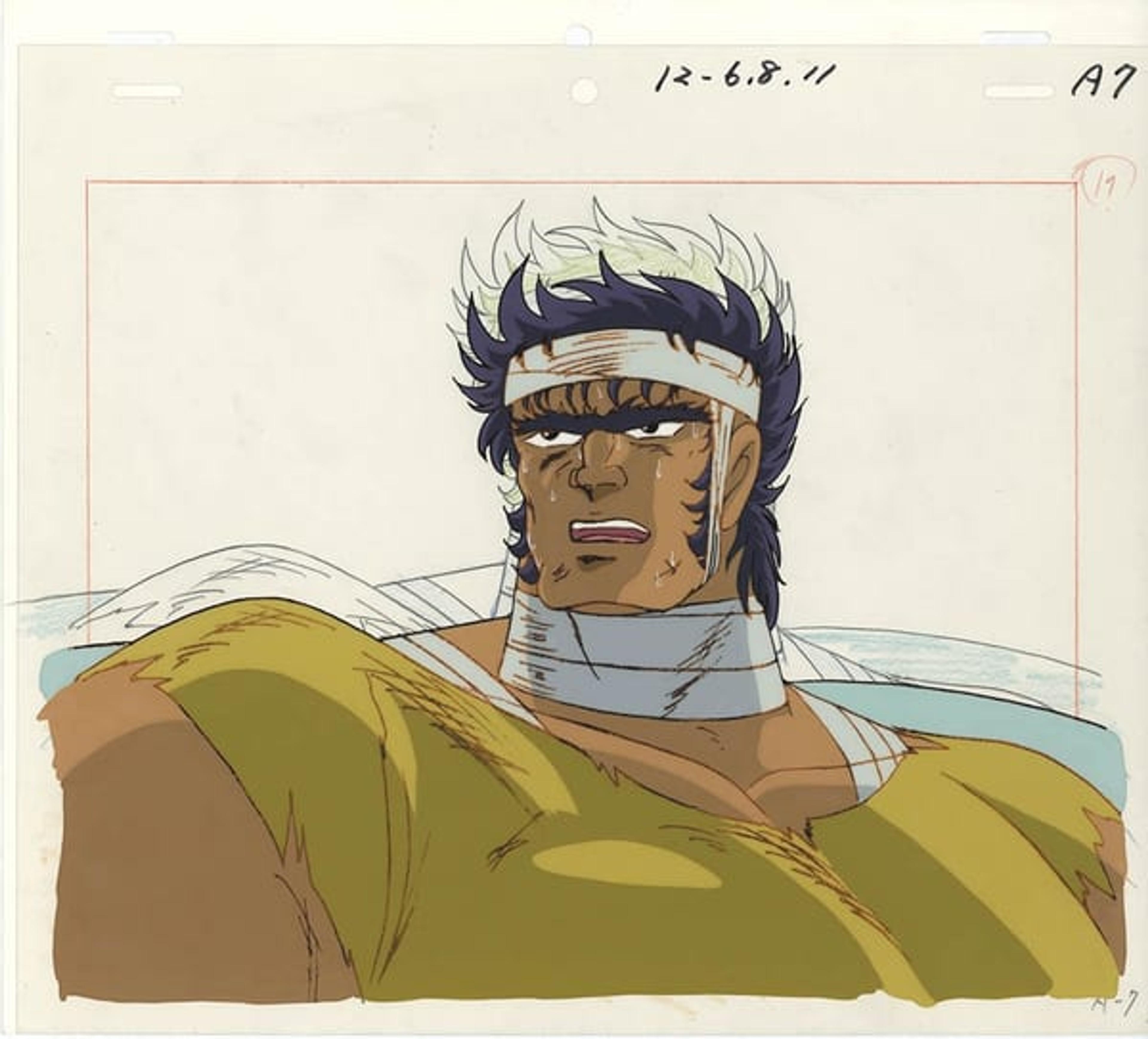 Saint Seiya: Knights of the Zodiac