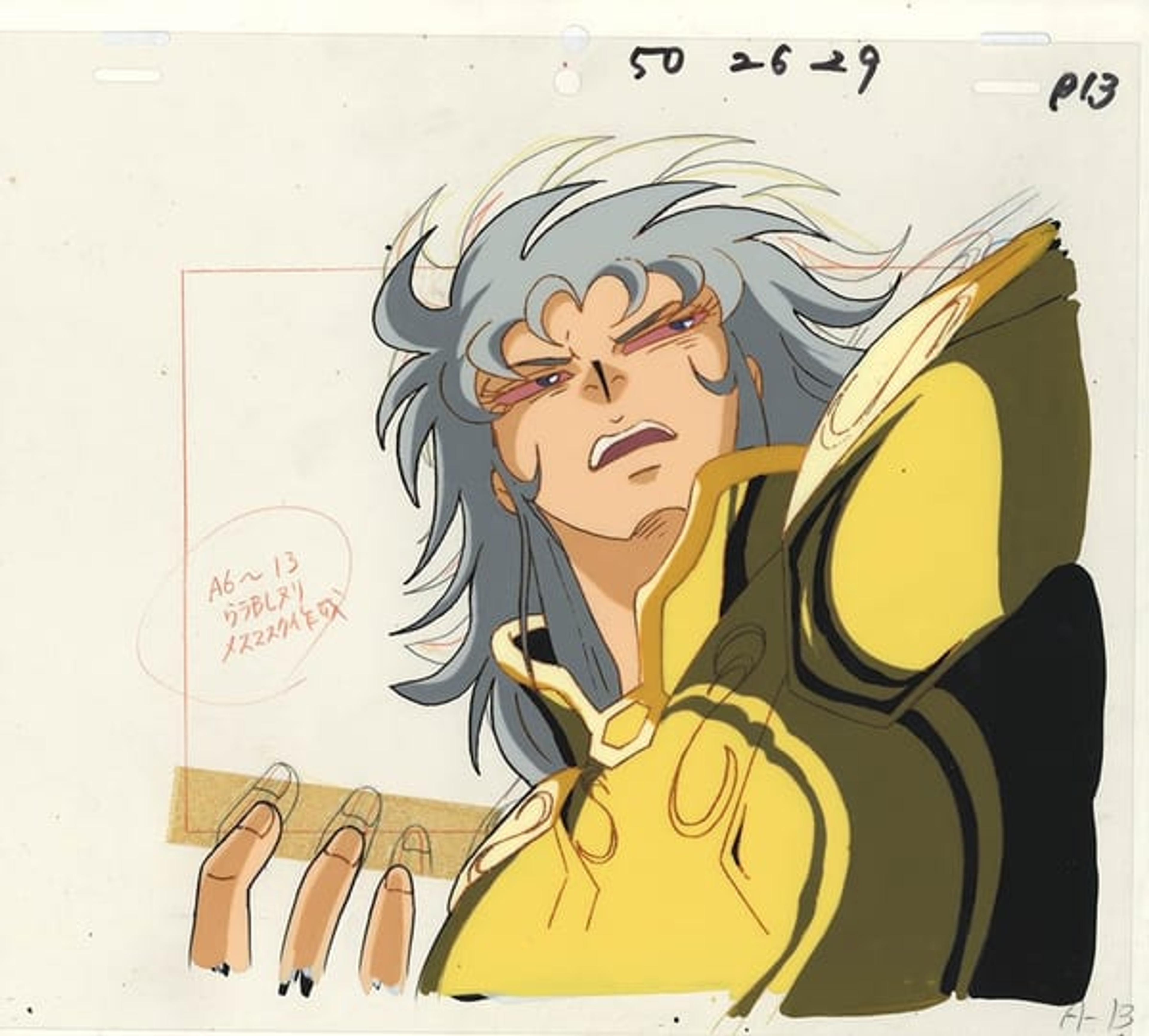 Saint Seiya: Knights of the Zodiac